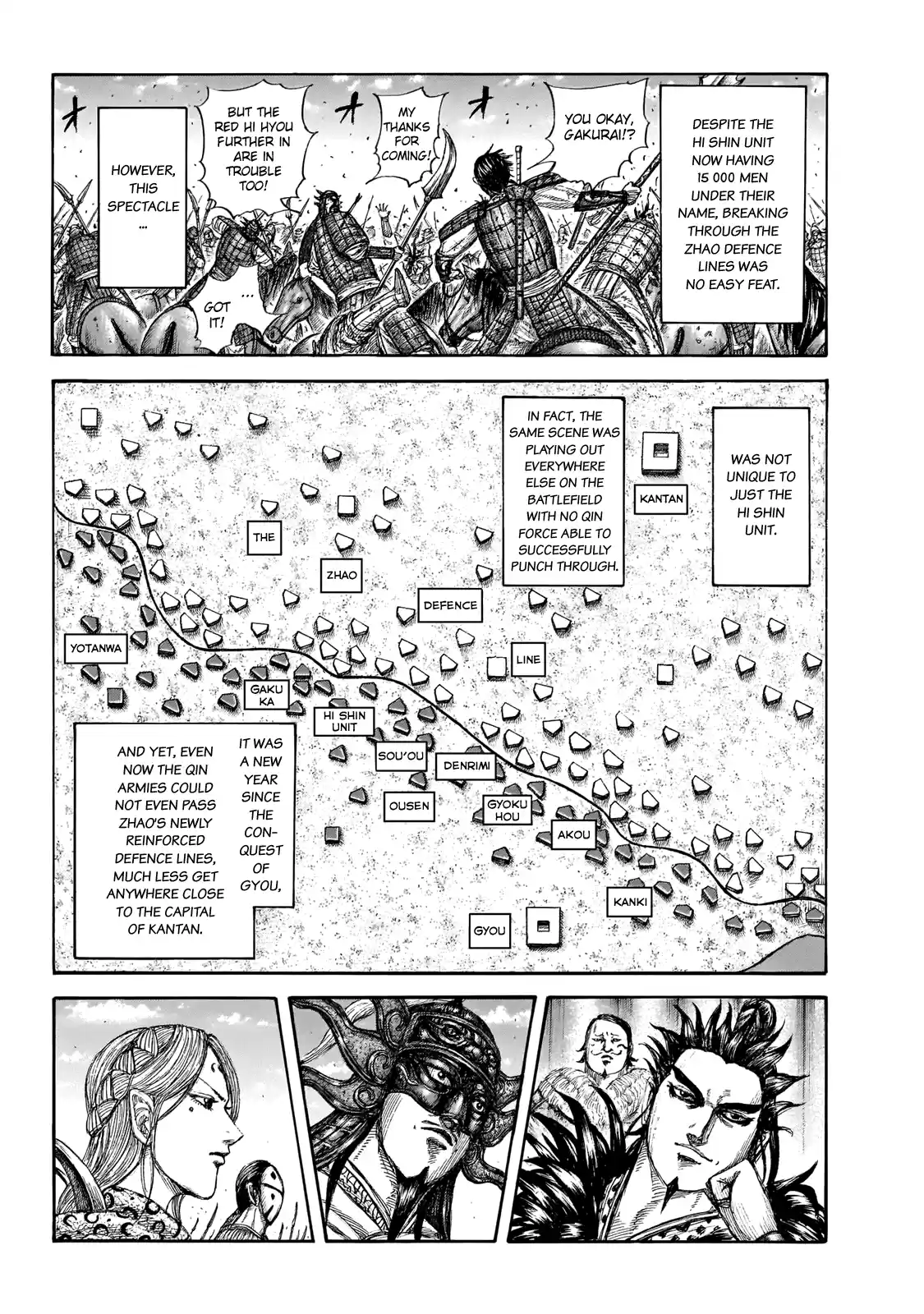Kingdom Chapter 649: What Terms