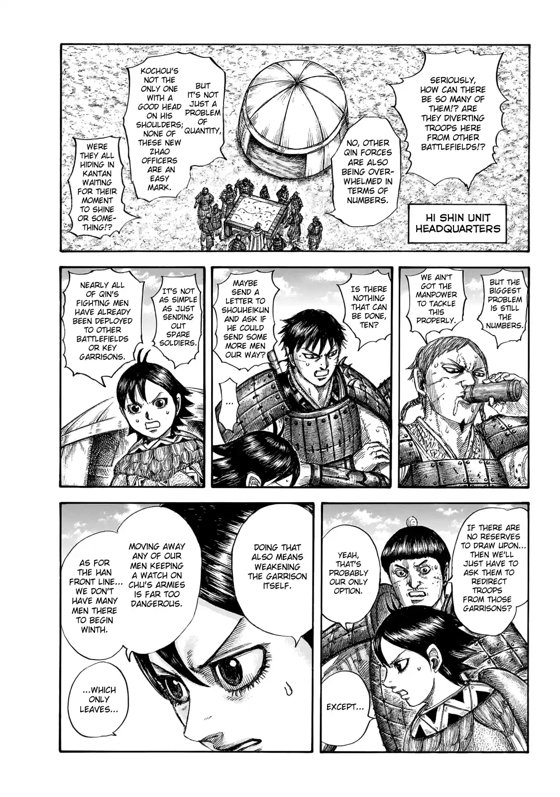 Kingdom Chapter 649: What Terms