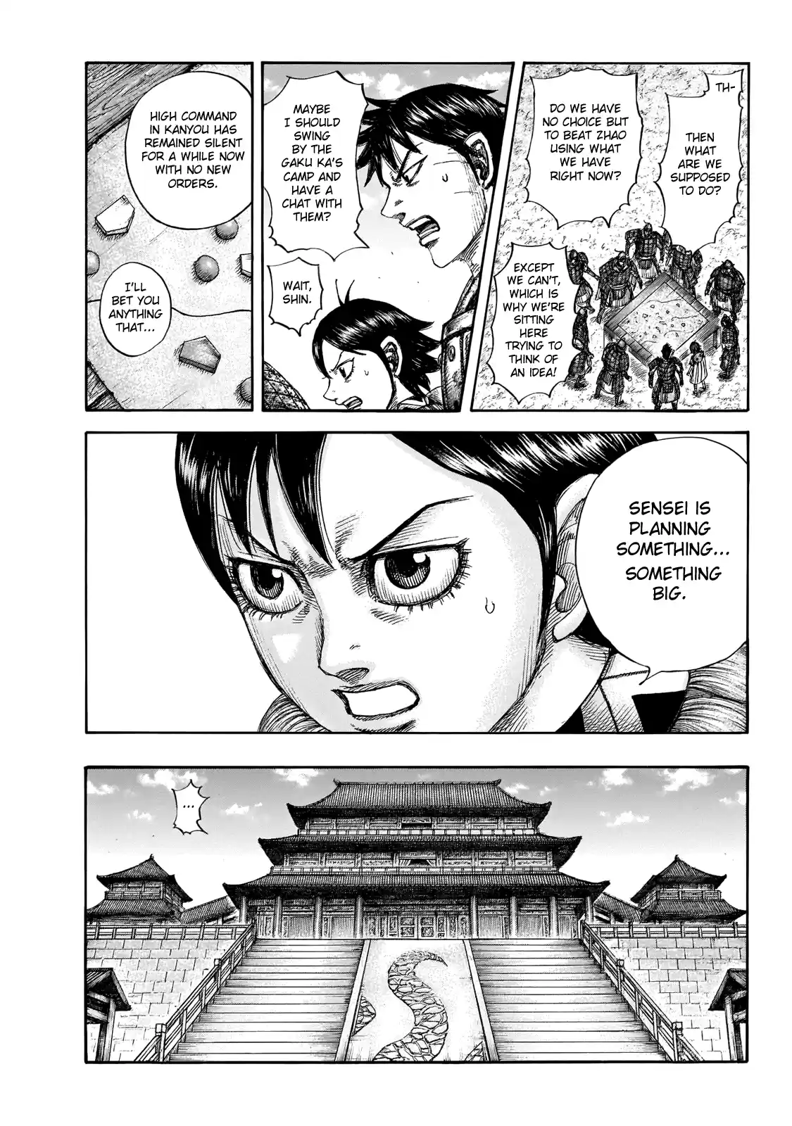 Kingdom Chapter 649: What Terms