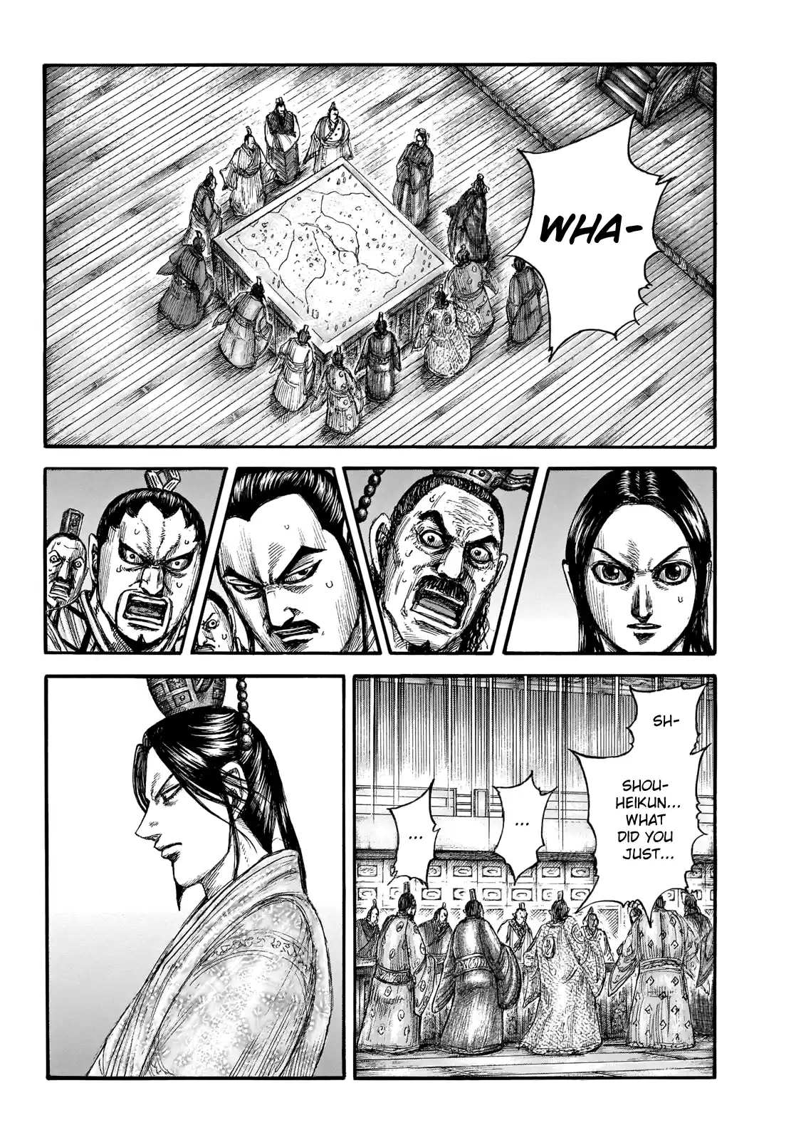 Kingdom Chapter 649: What Terms