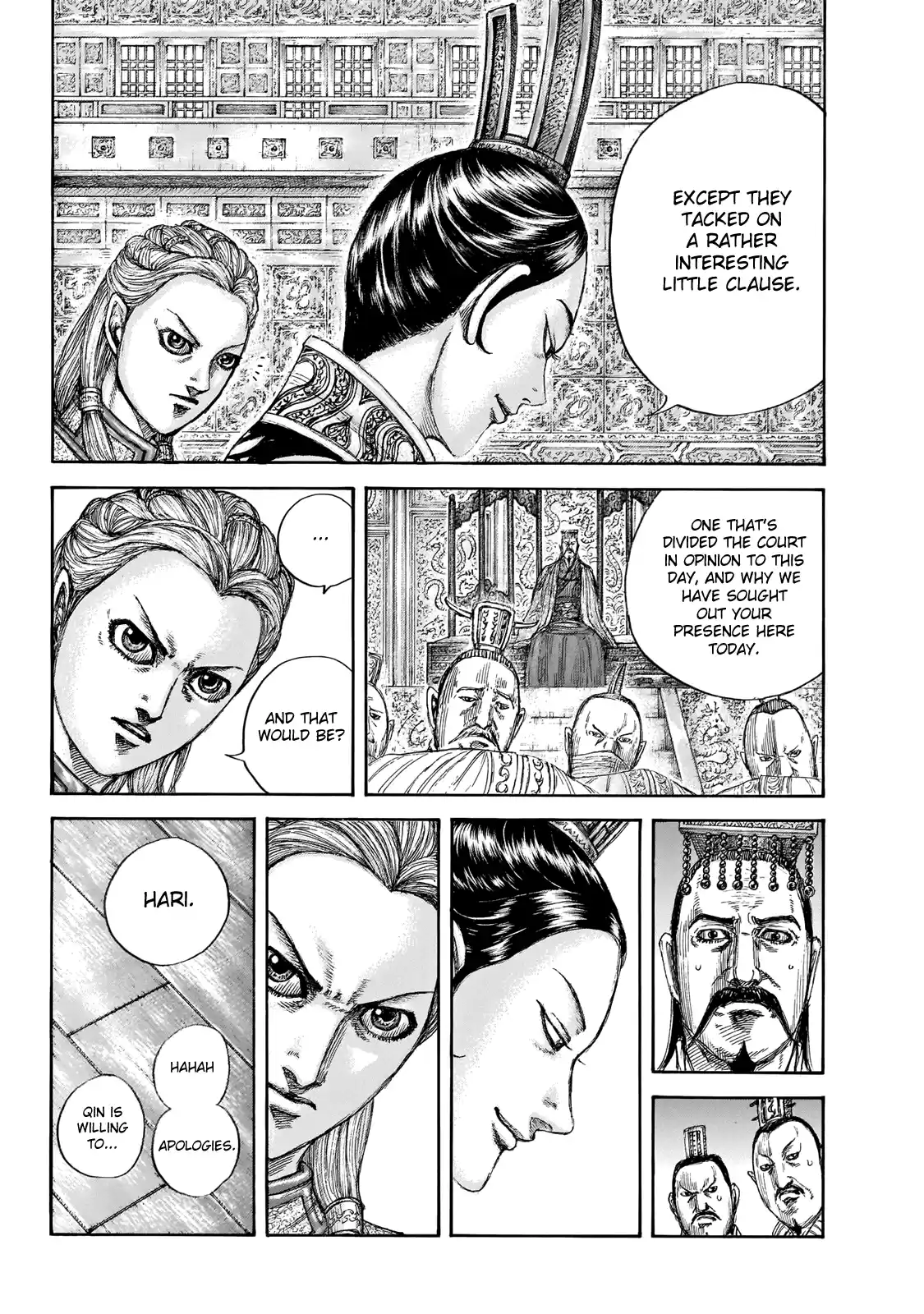 Kingdom Chapter 649: What Terms