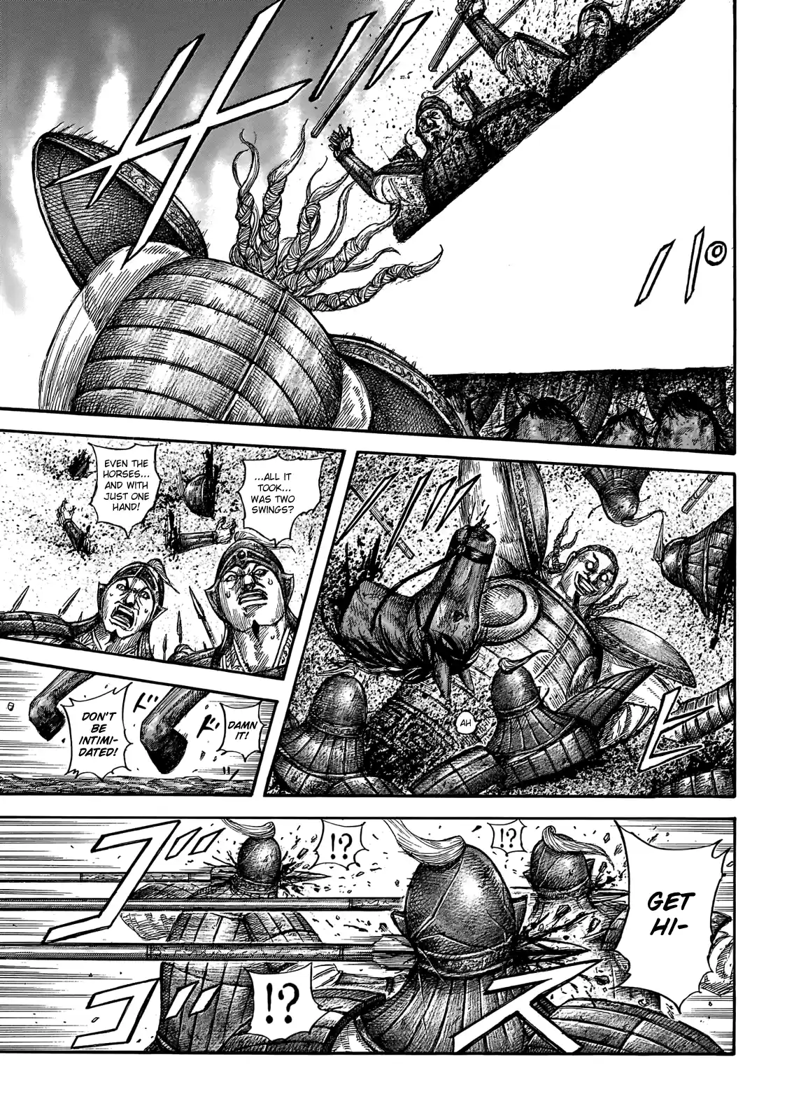 Kingdom Chapter 651: Reinforcements Arrive