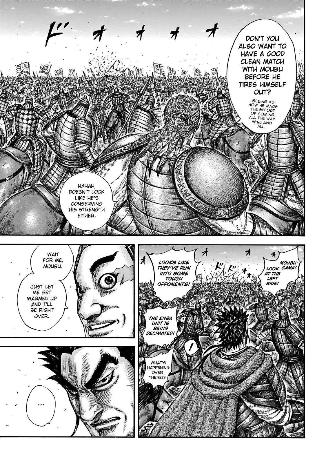 Kingdom Chapter 651: Reinforcements Arrive