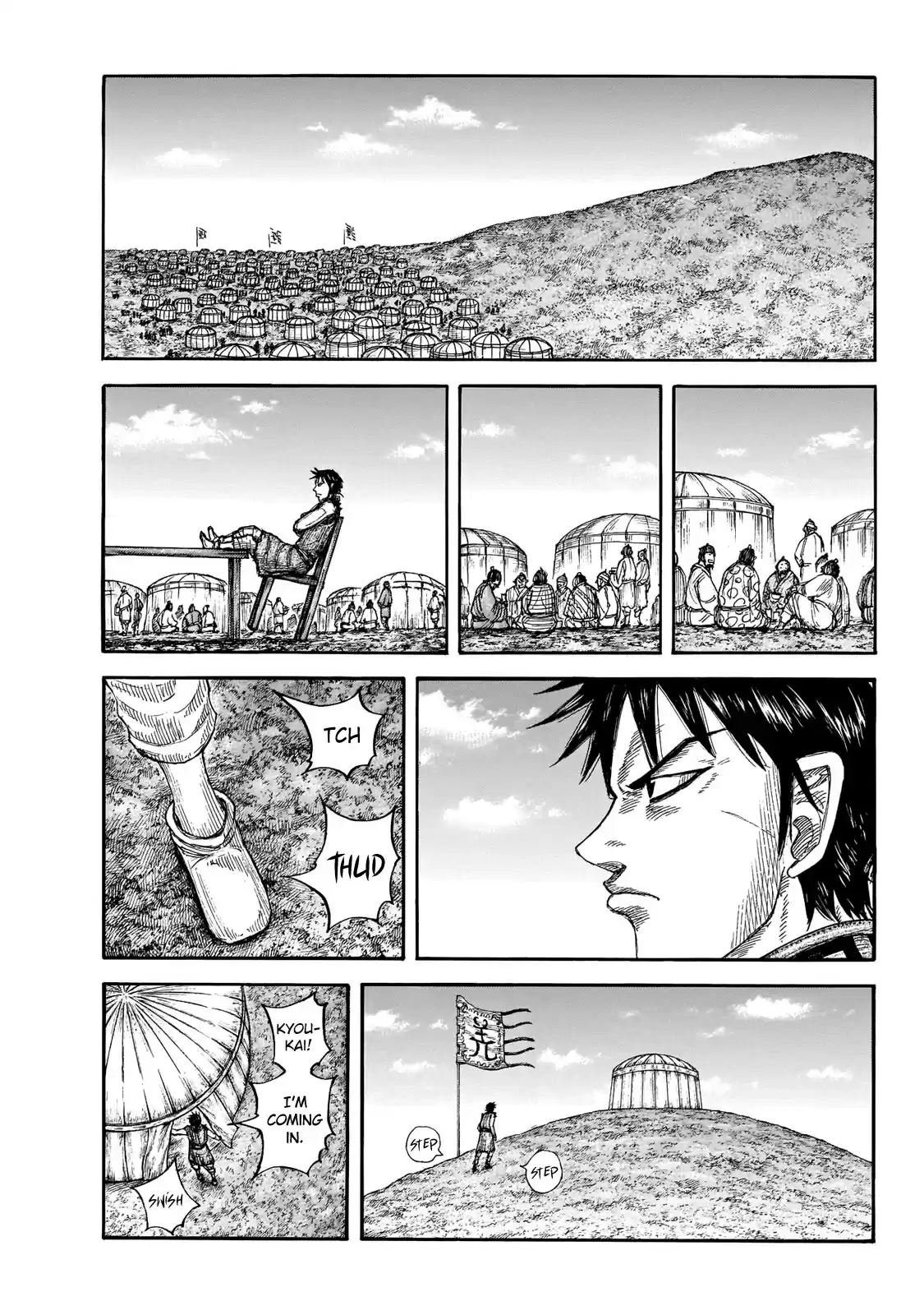 Kingdom Chapter 670: Fatal Mistake