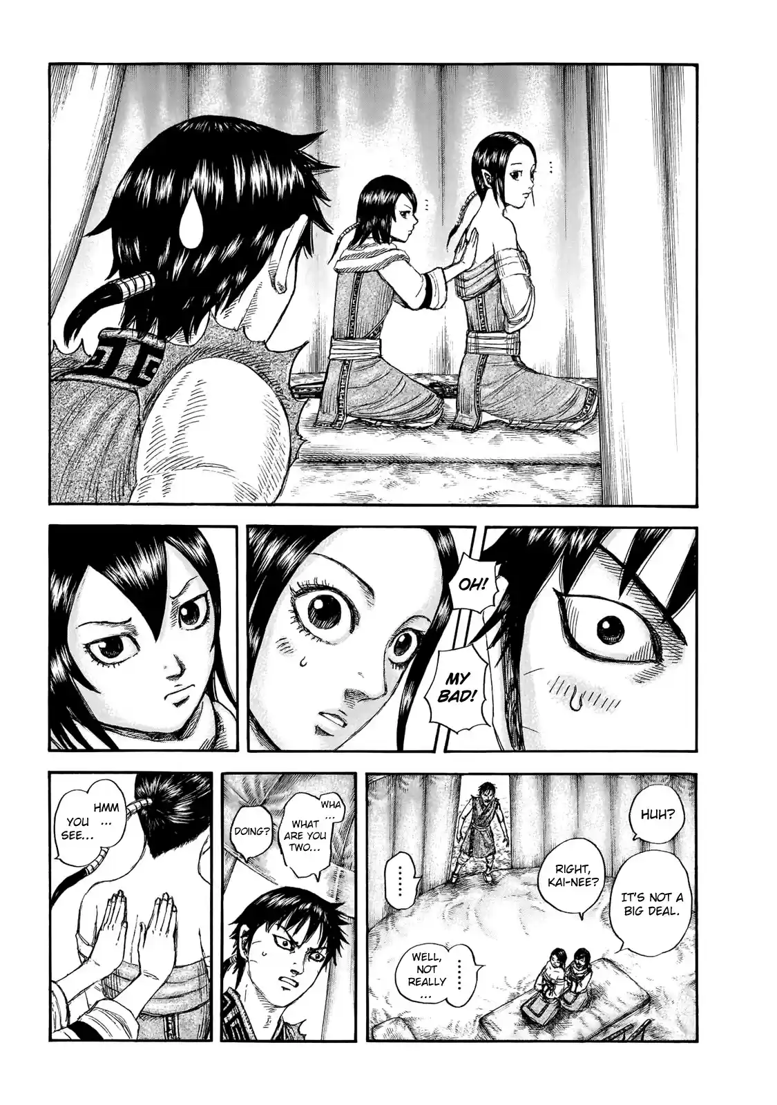 Kingdom Chapter 670: Fatal Mistake