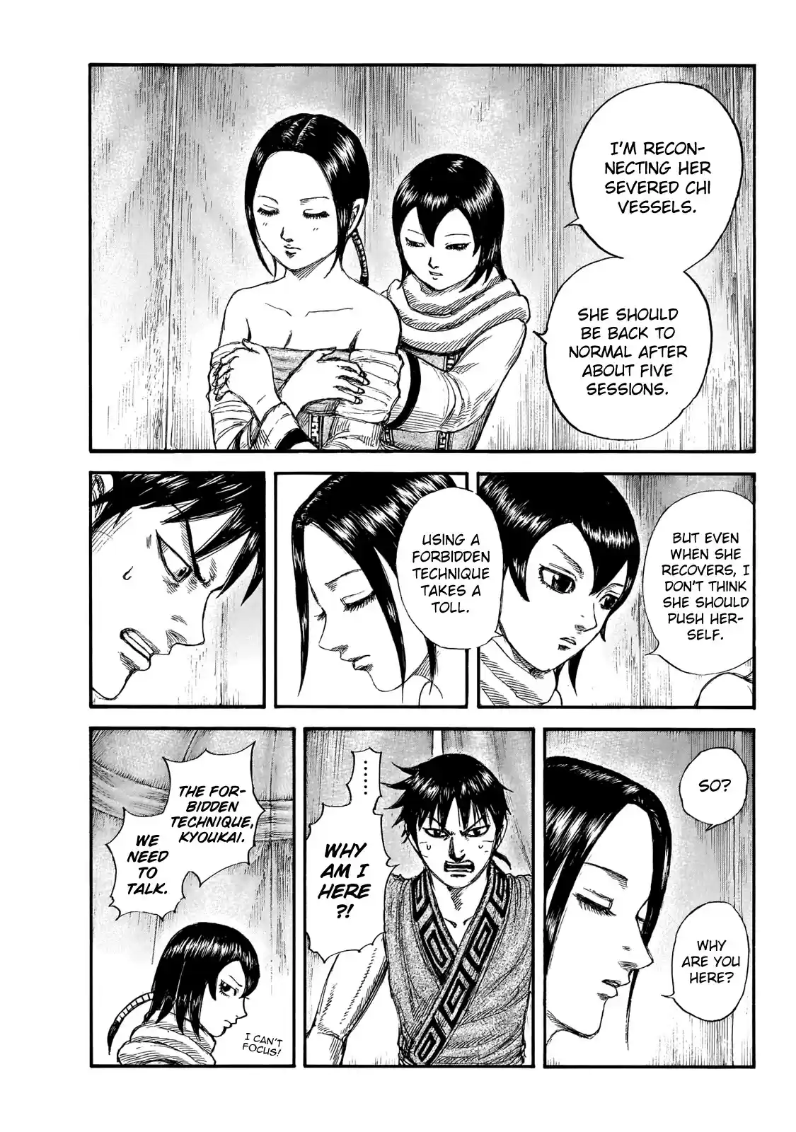 Kingdom Chapter 670: Fatal Mistake