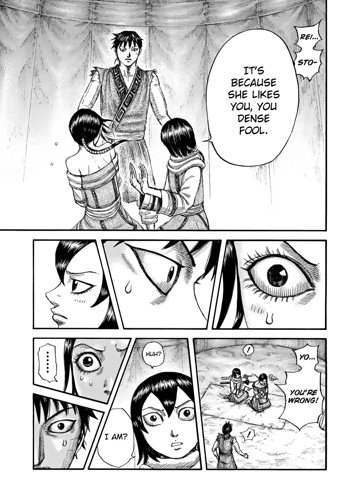 Kingdom Chapter 670: Fatal Mistake