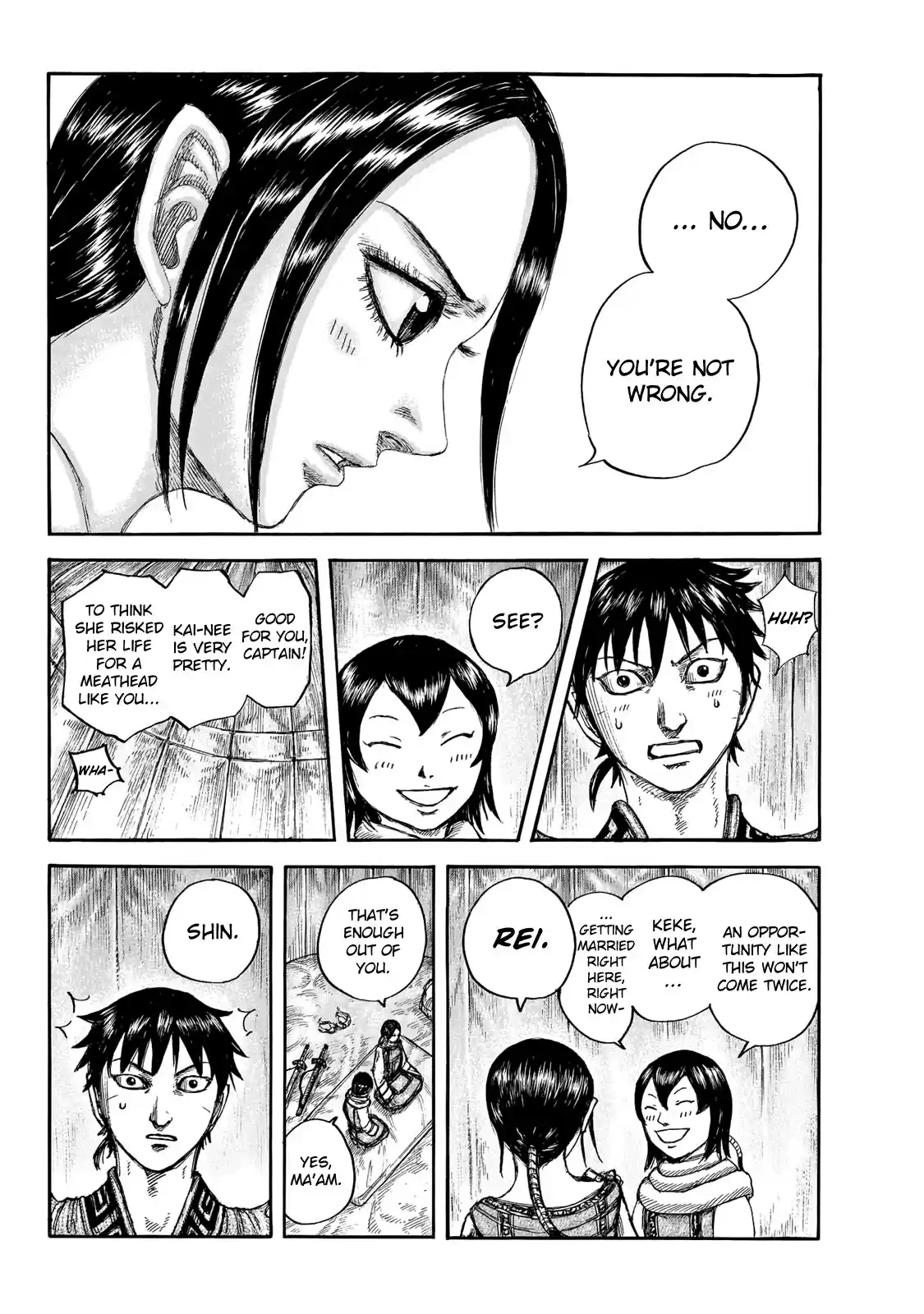 Kingdom Chapter 670: Fatal Mistake