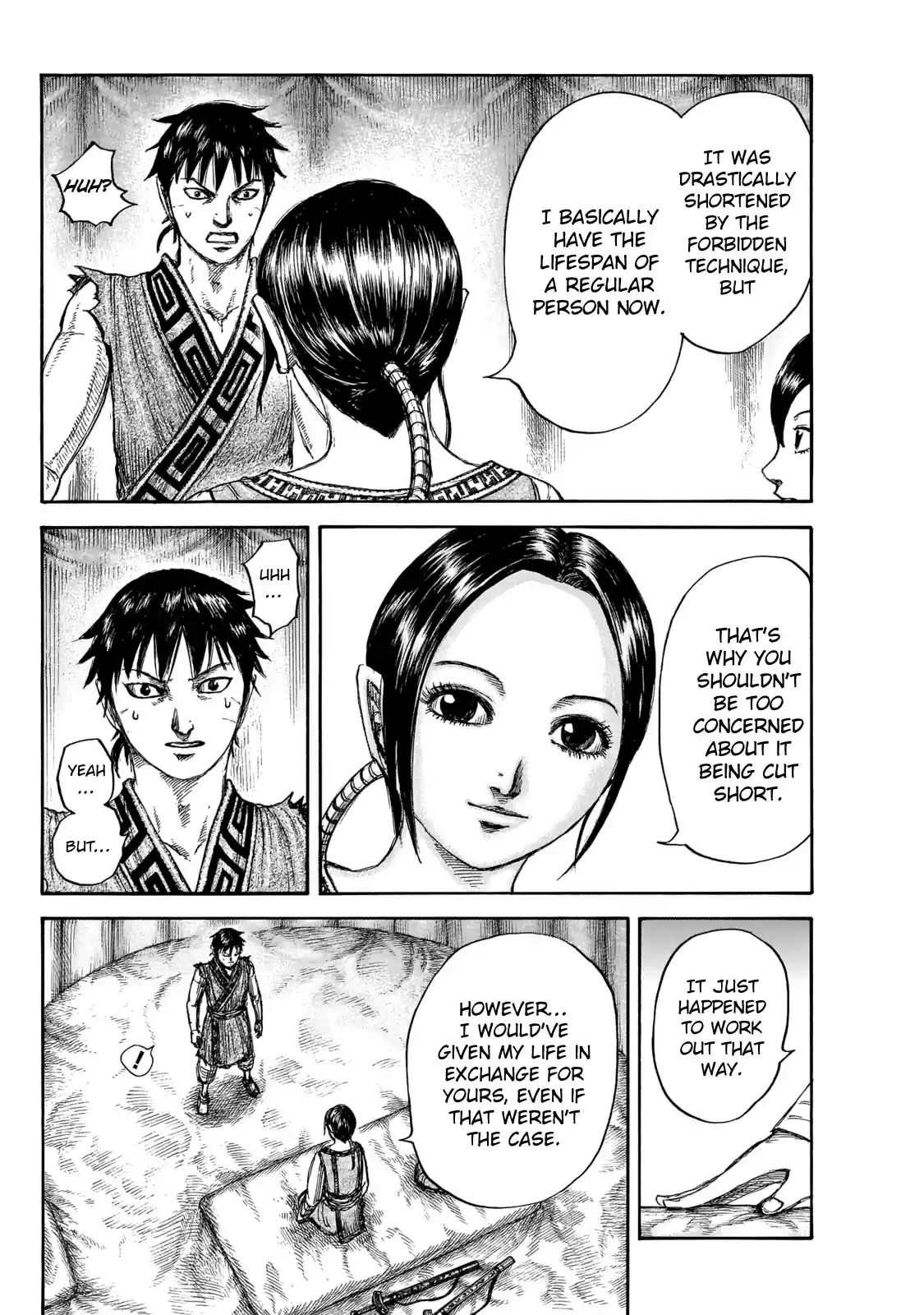 Kingdom Chapter 670: Fatal Mistake