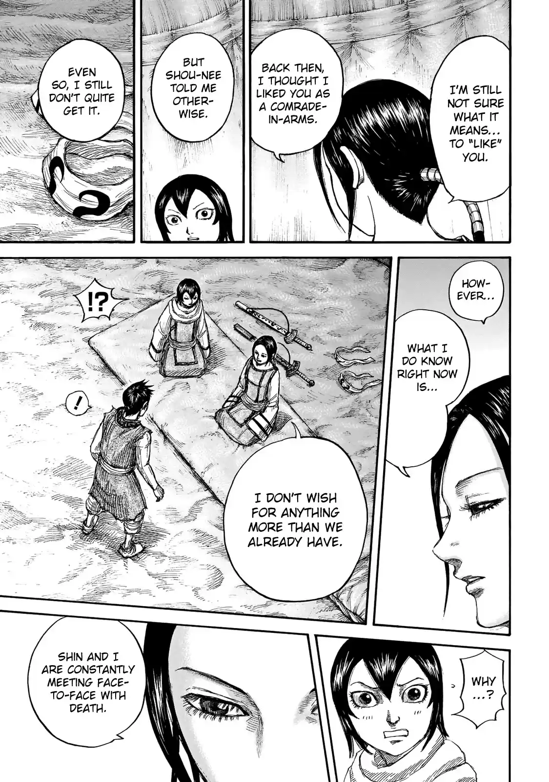 Kingdom Chapter 670: Fatal Mistake