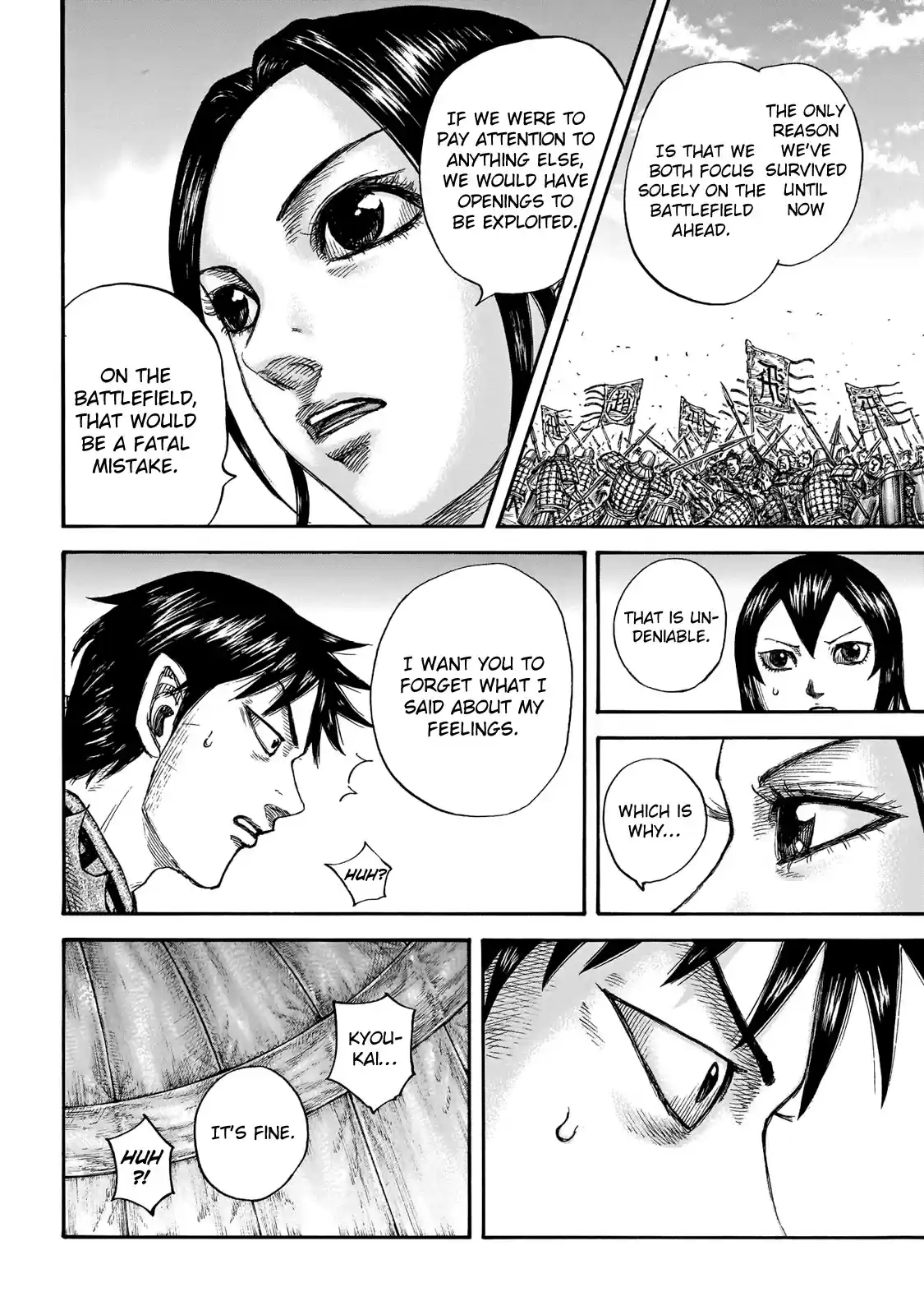 Kingdom Chapter 670: Fatal Mistake