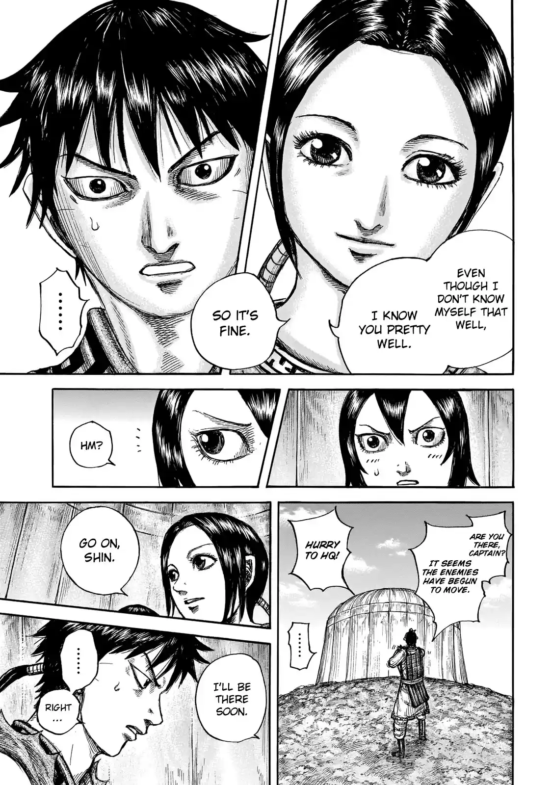 Kingdom Chapter 670: Fatal Mistake