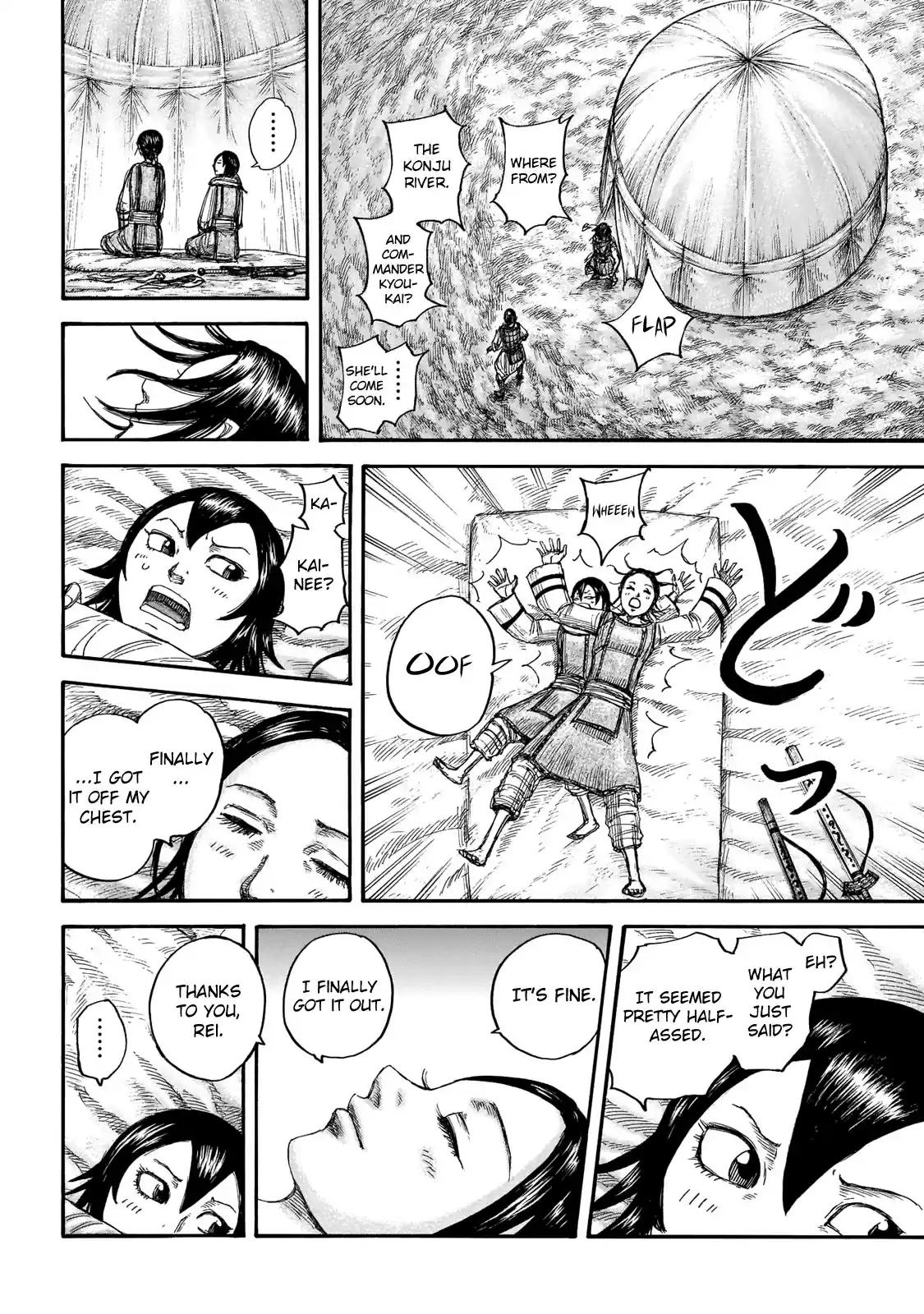 Kingdom Chapter 670: Fatal Mistake