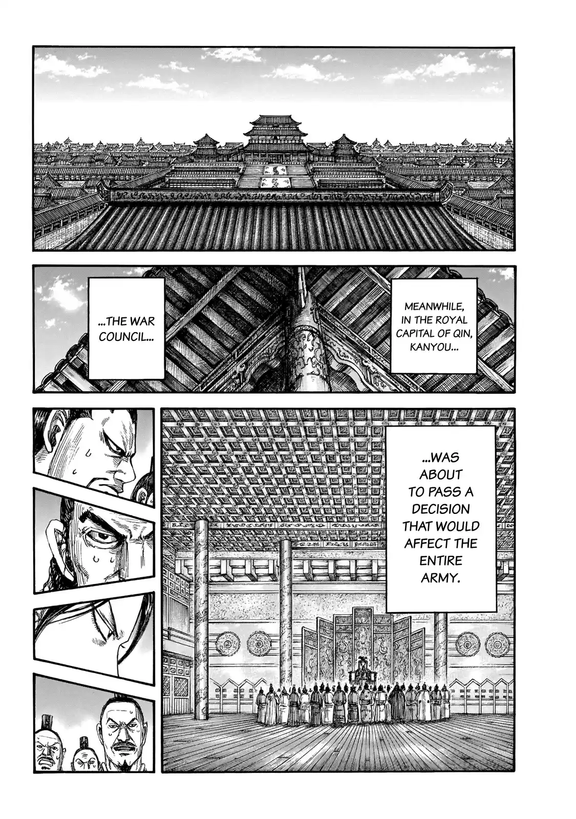 Kingdom Chapter 670: Fatal Mistake