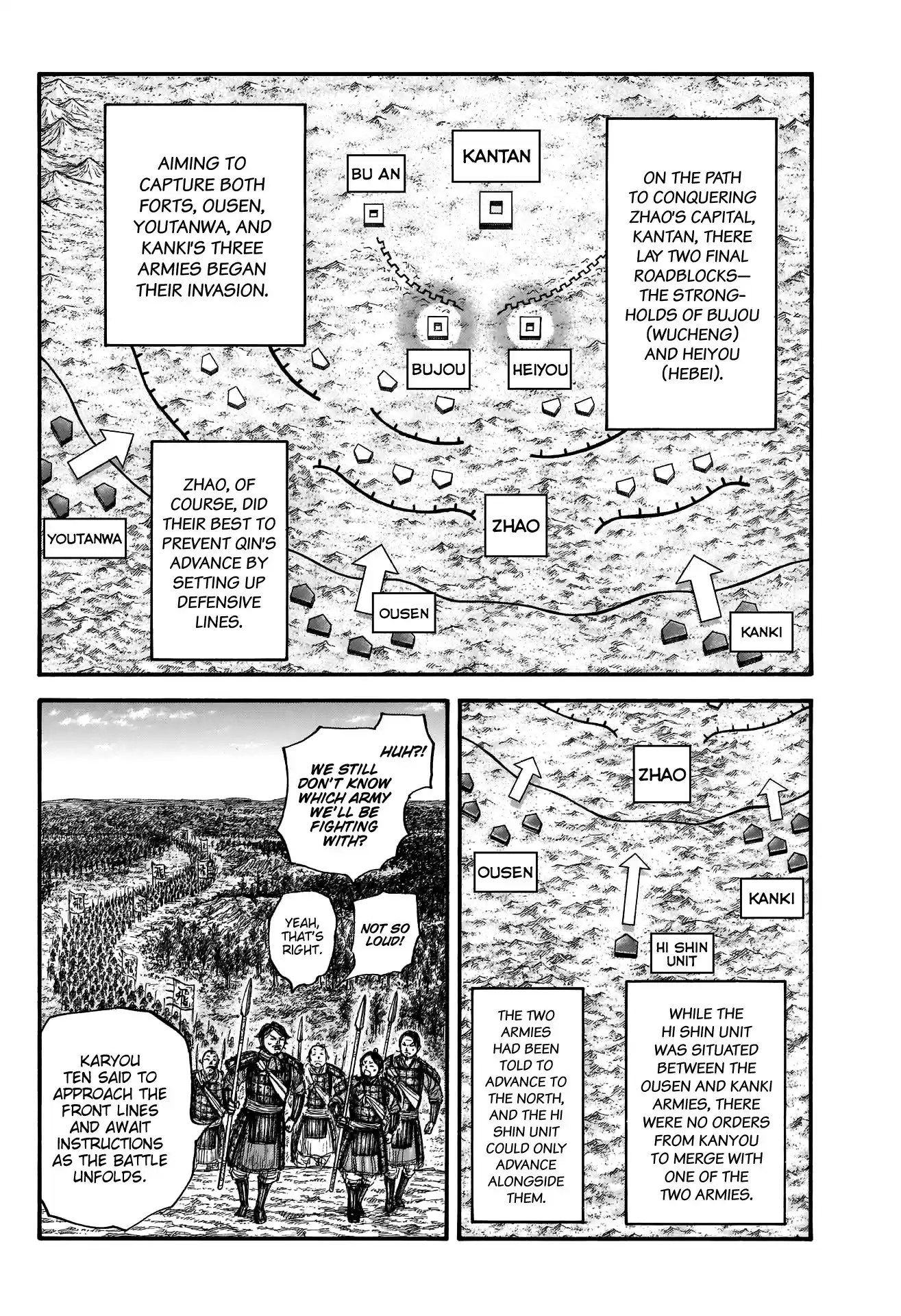 Kingdom Chapter 674: Invitation To A Harsh Terrain