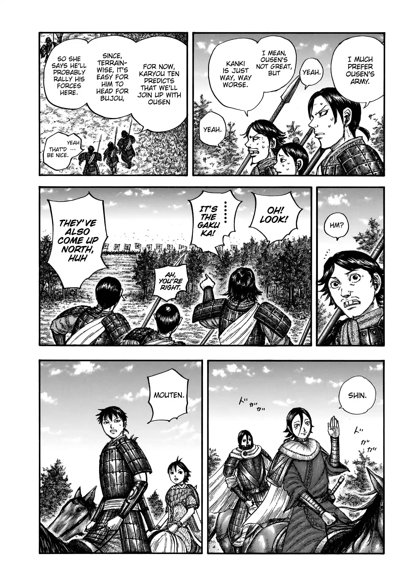 Kingdom Chapter 674: Invitation To A Harsh Terrain