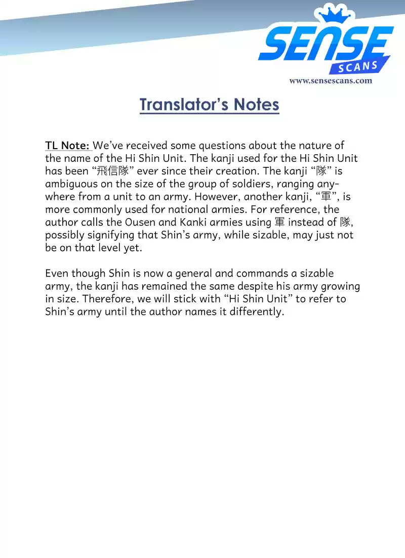 Kingdom Chapter 674: Invitation To A Harsh Terrain