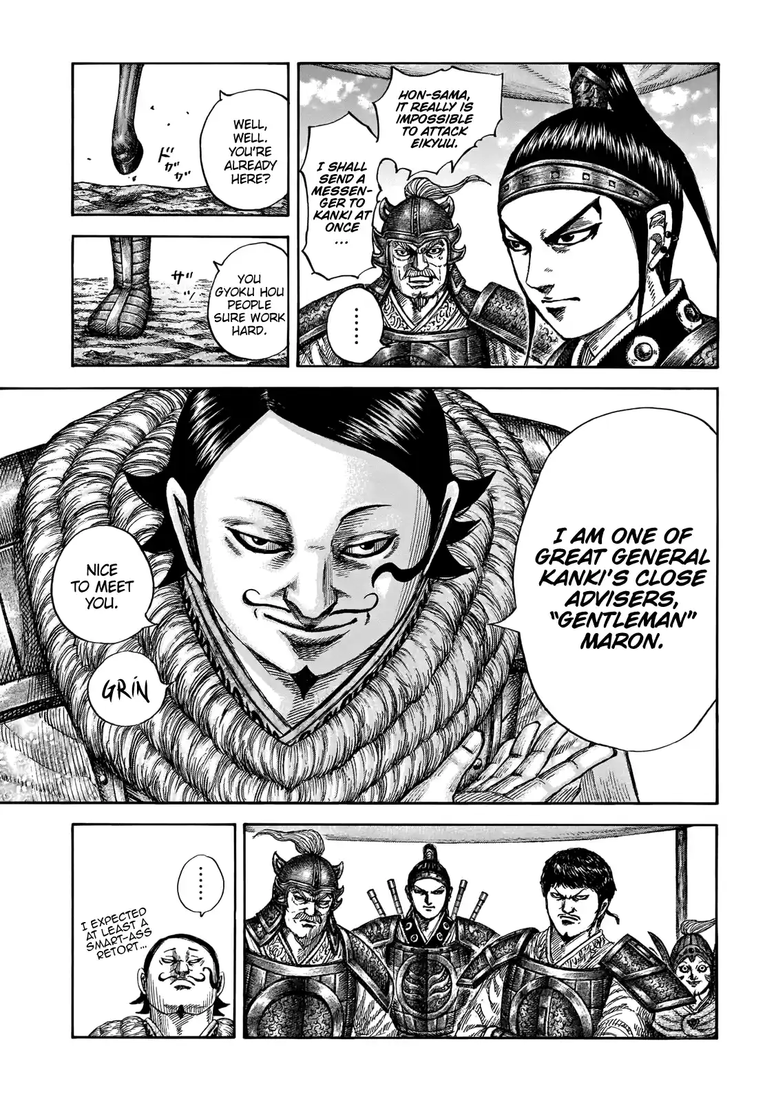 Kingdom Chapter 675: Onward
