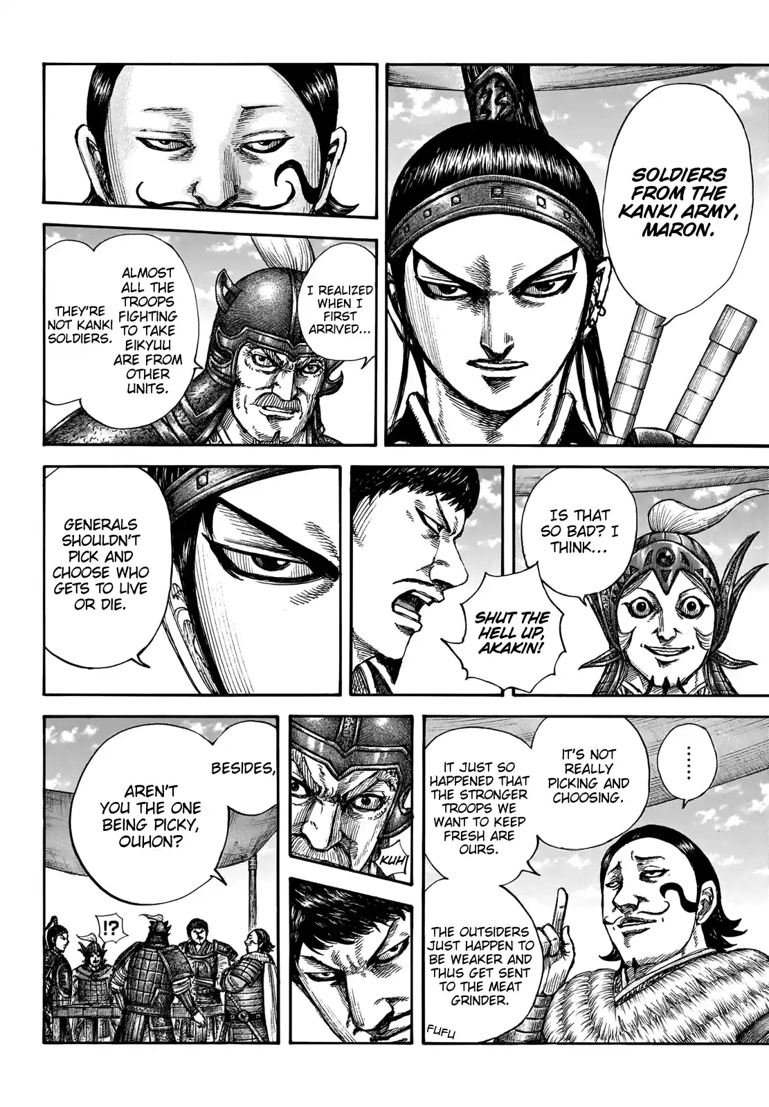 Kingdom Chapter 675: Onward