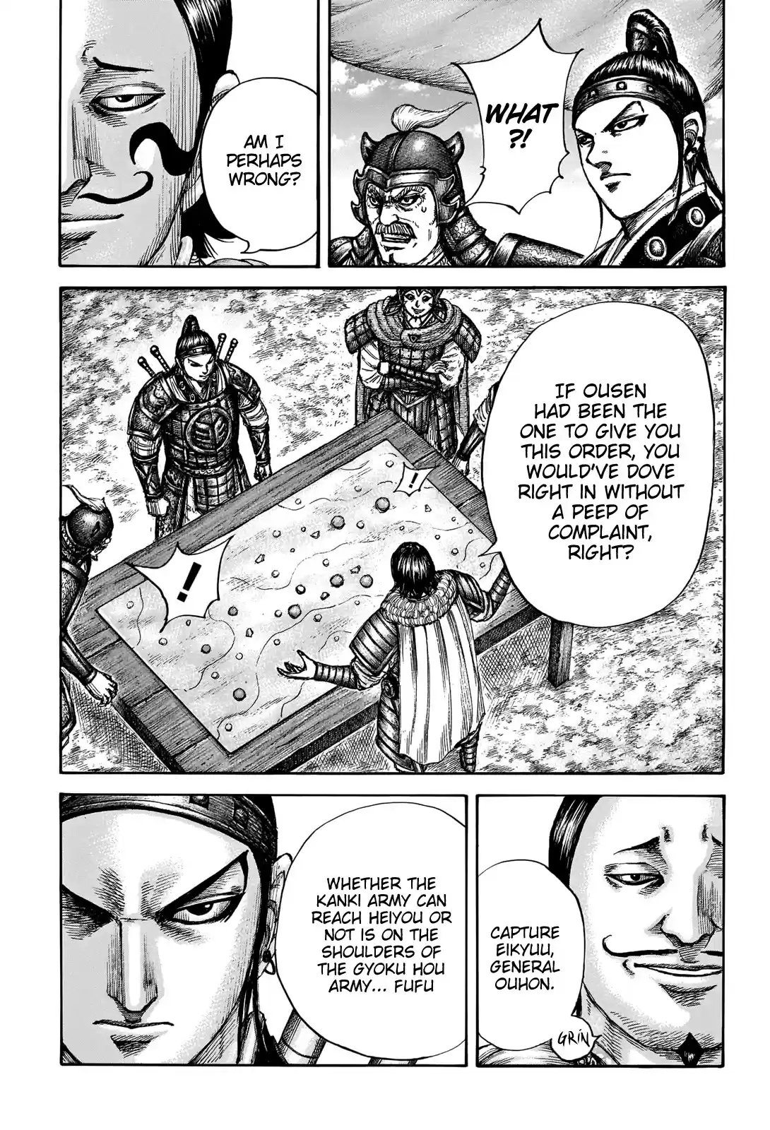 Kingdom Chapter 675: Onward