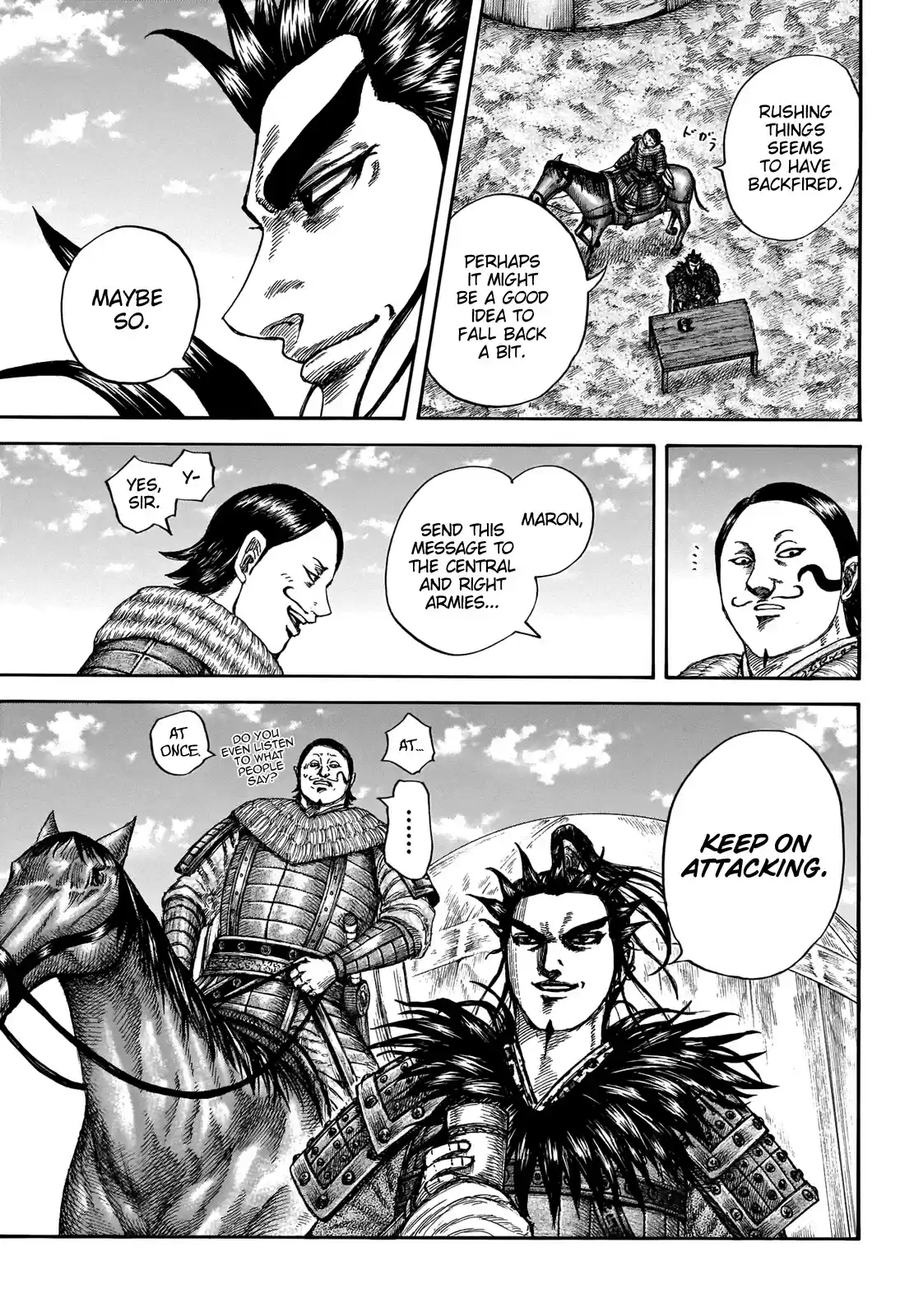 Kingdom Chapter 675: Onward
