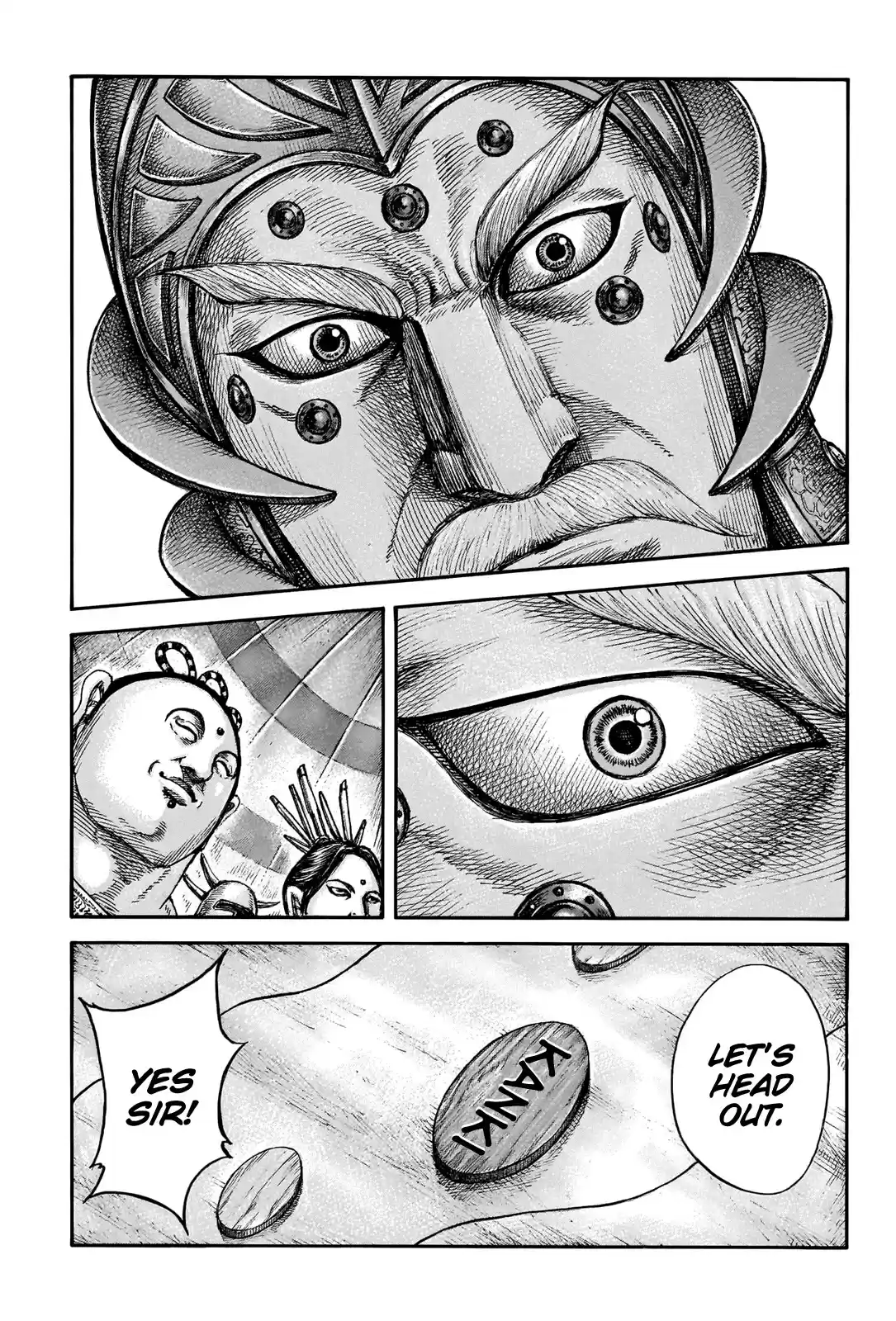 Kingdom Chapter 675: Onward