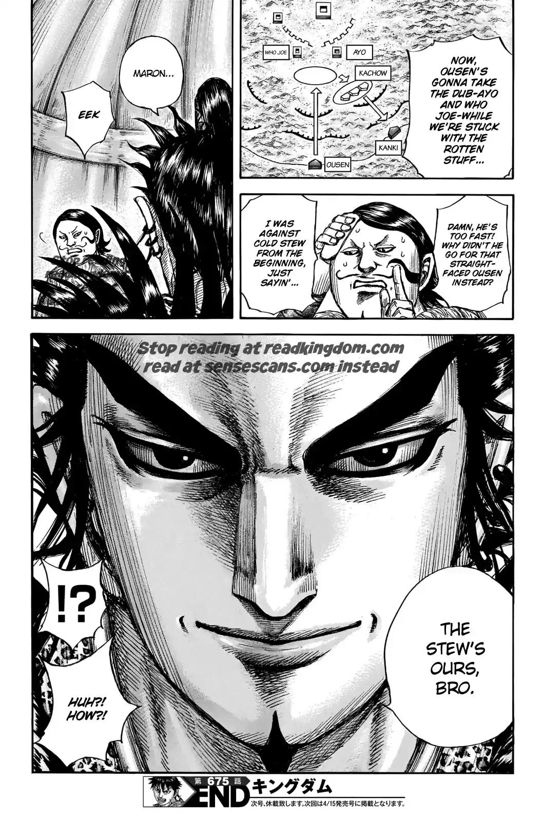 Kingdom Chapter 675.1: Cravings