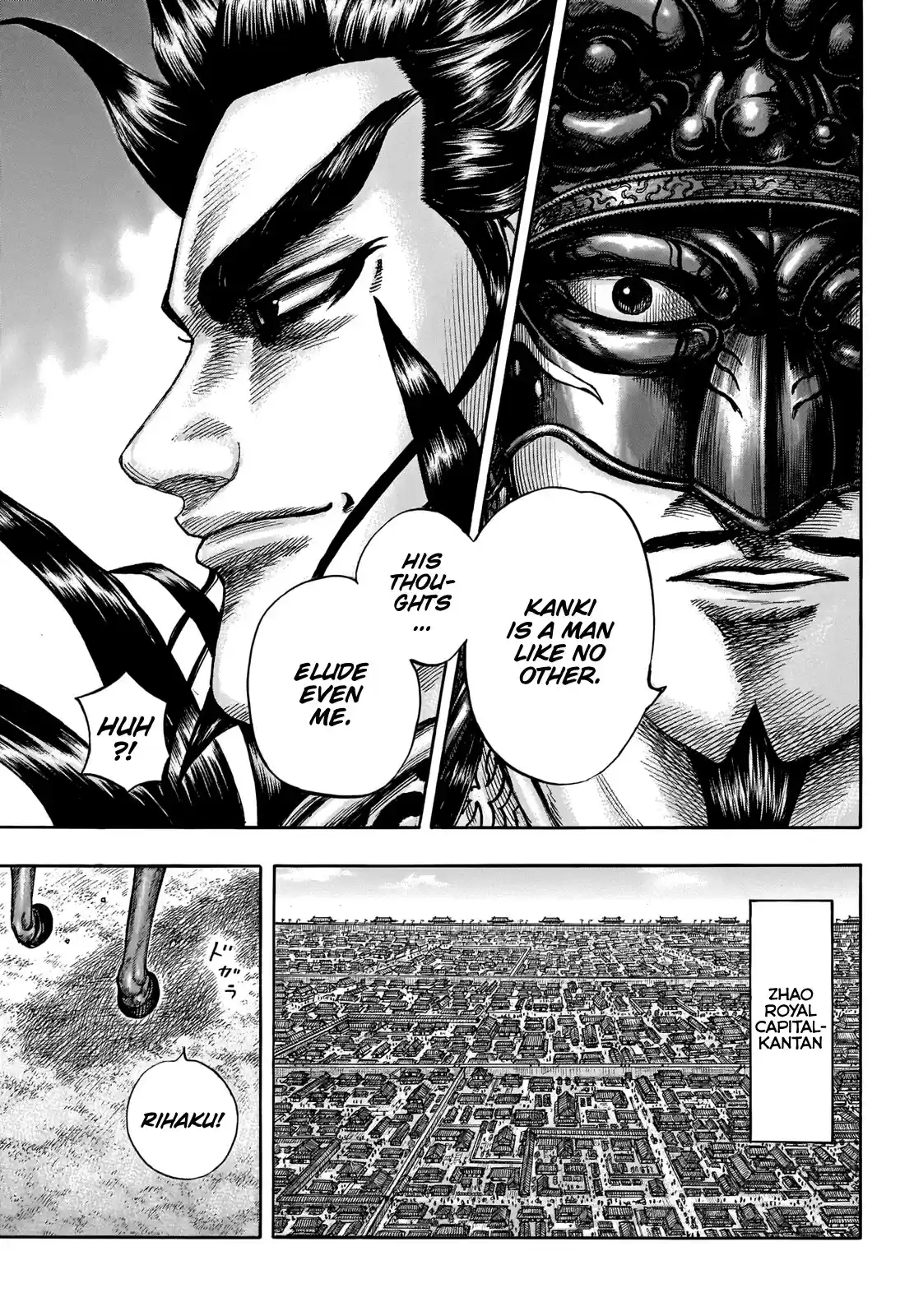 Kingdom Chapter 676: Why We Thirst