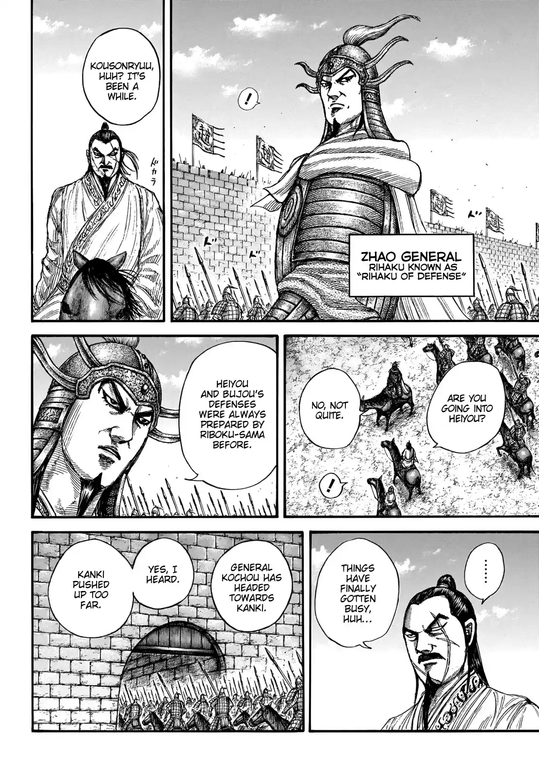 Kingdom Chapter 676: Why We Thirst