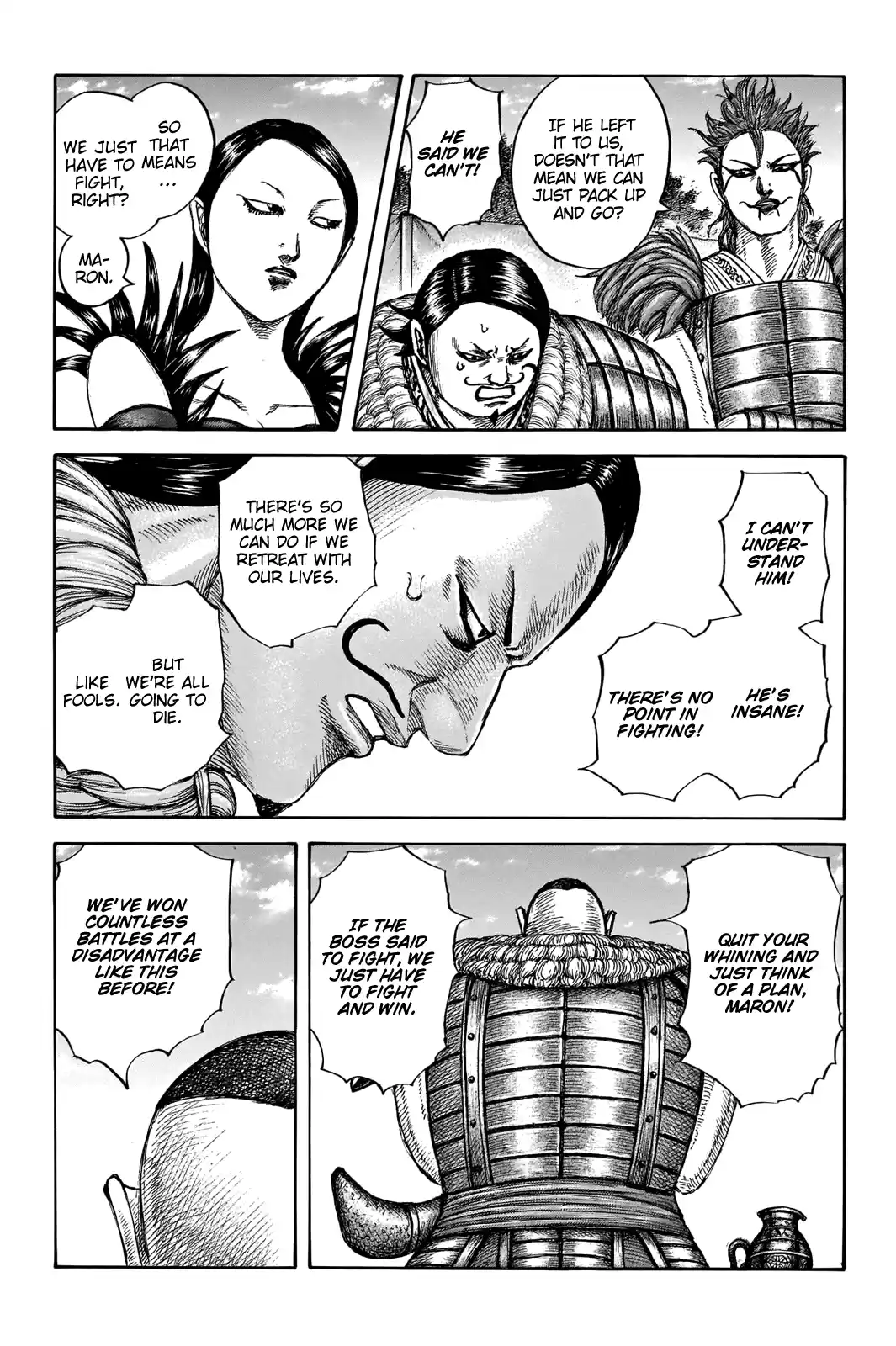 Kingdom Chapter 676: Why We Thirst