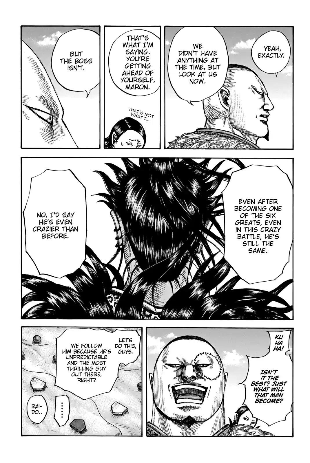 Kingdom Chapter 676: Why We Thirst