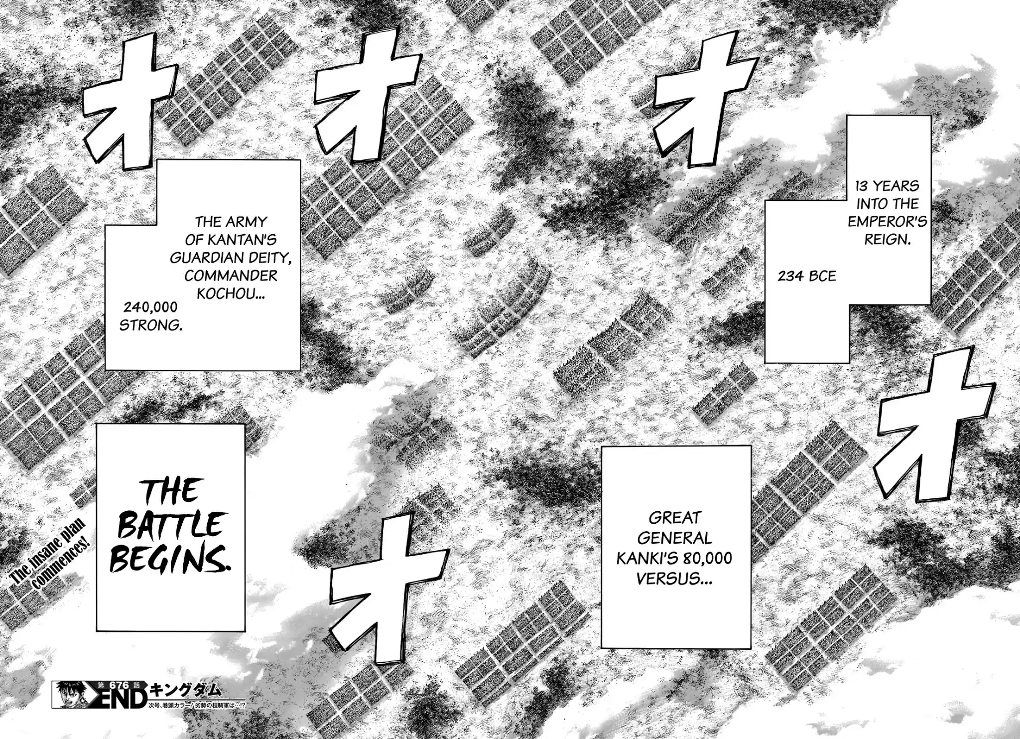 Kingdom Chapter 676: Why We Thirst