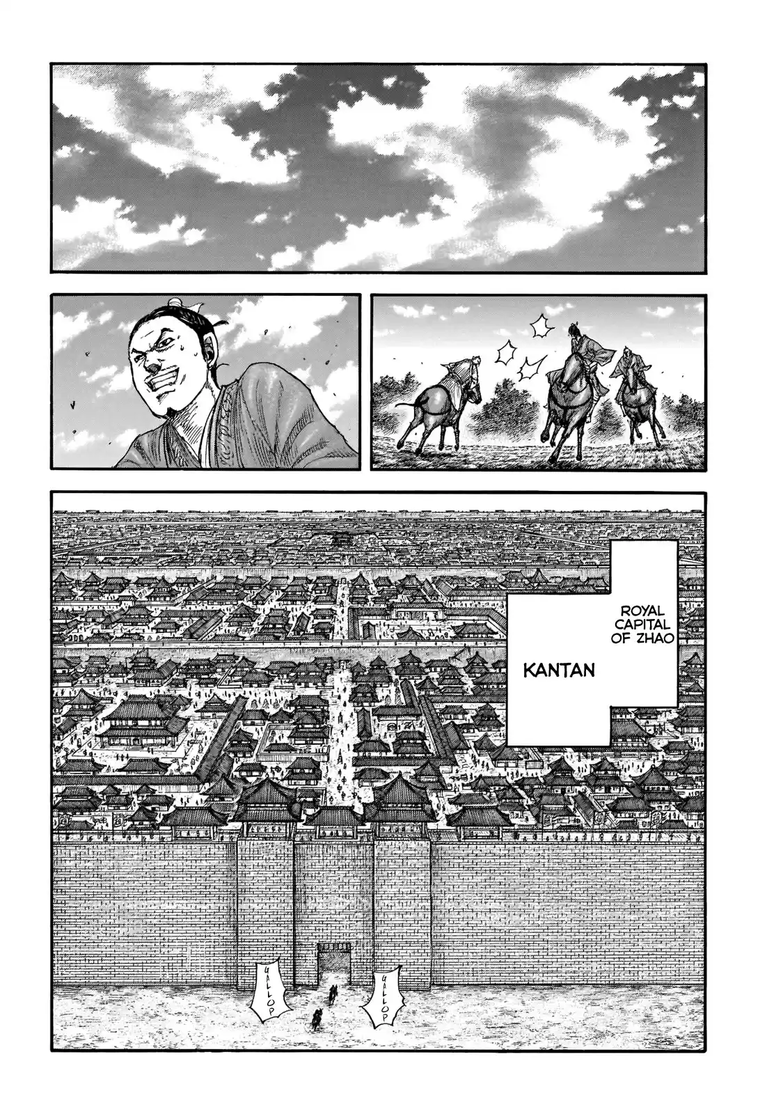 Kingdom Chapter 677: The Hi Shin Unit's Assignment