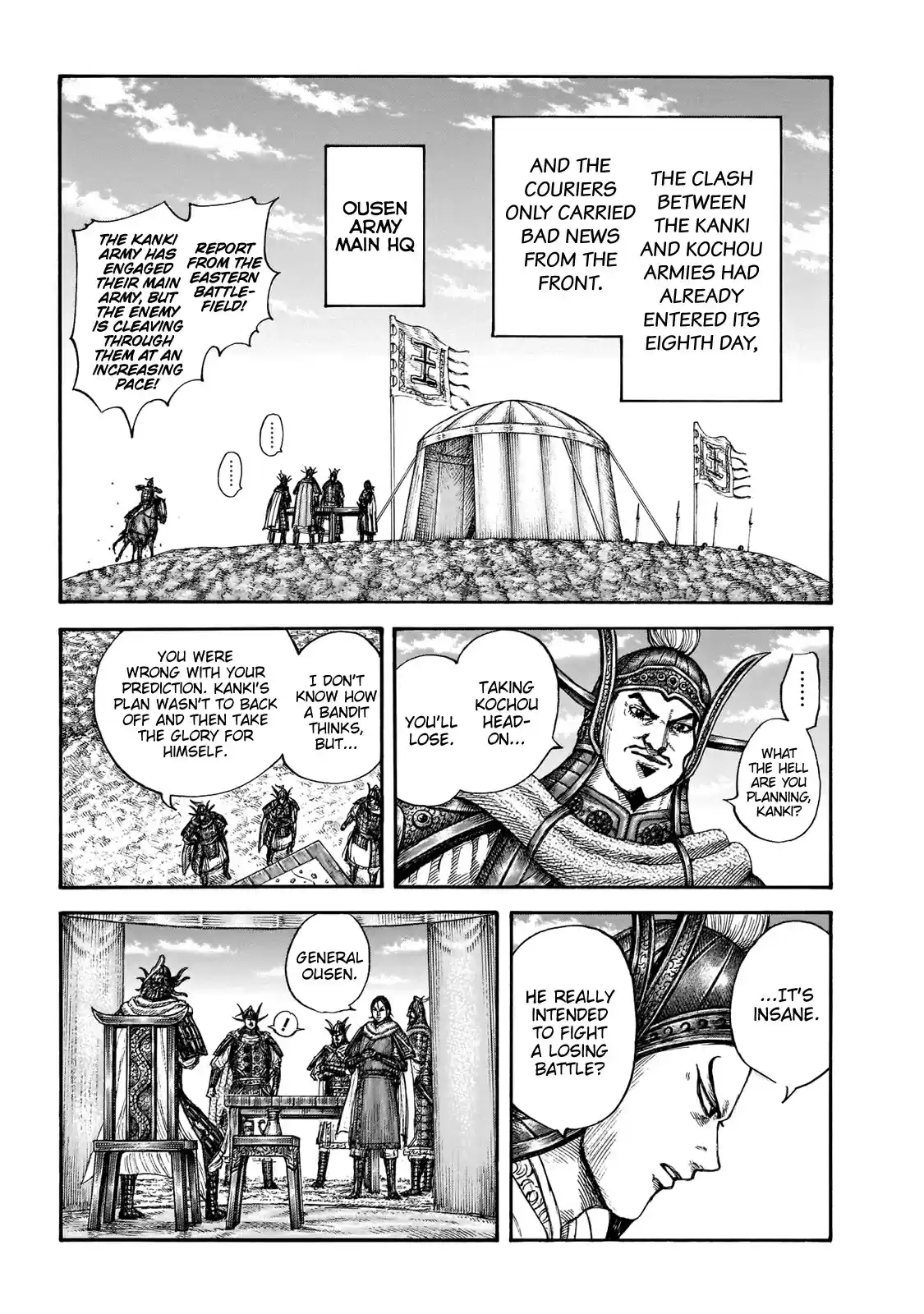 Kingdom Chapter 677: The Hi Shin Unit's Assignment