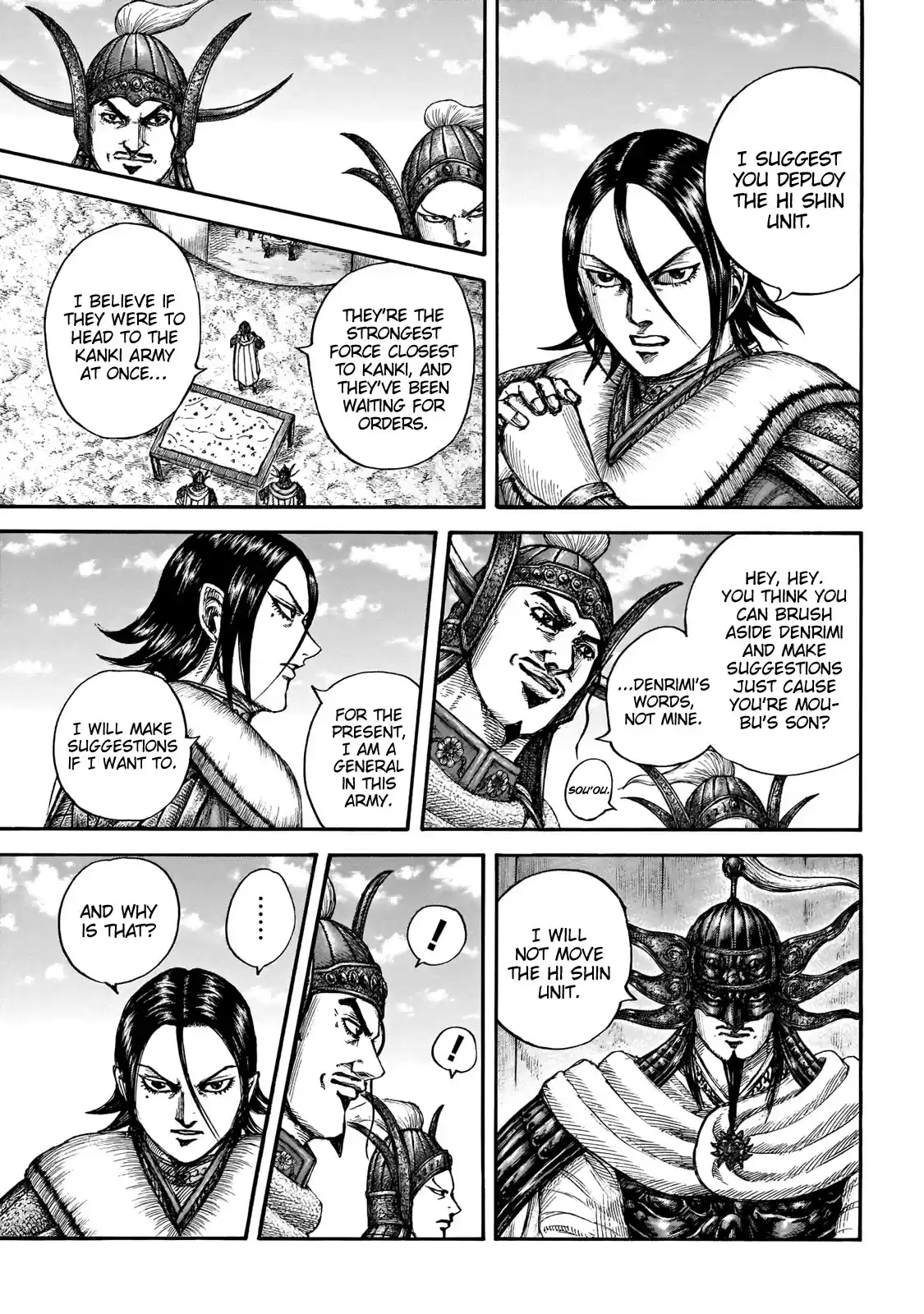 Kingdom Chapter 677: The Hi Shin Unit's Assignment