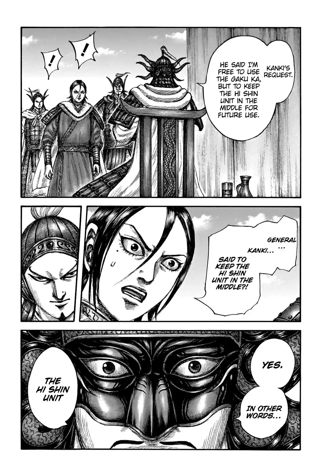 Kingdom Chapter 677: The Hi Shin Unit's Assignment
