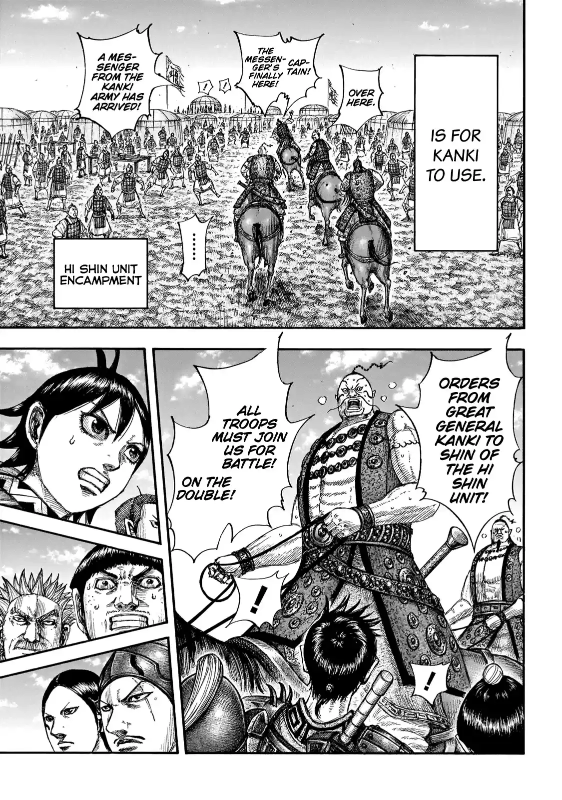 Kingdom Chapter 677: The Hi Shin Unit's Assignment