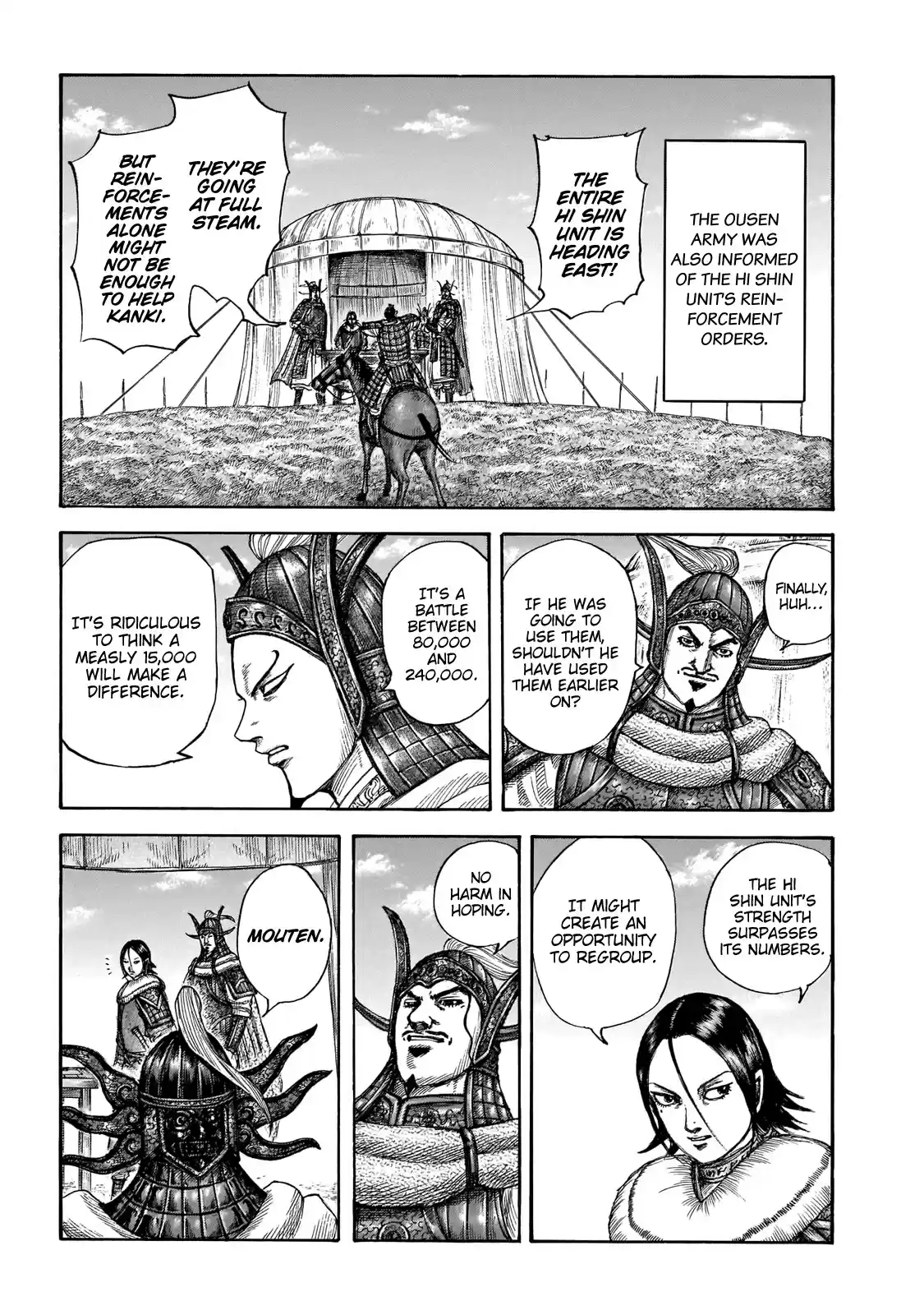 Kingdom Chapter 677: The Hi Shin Unit's Assignment