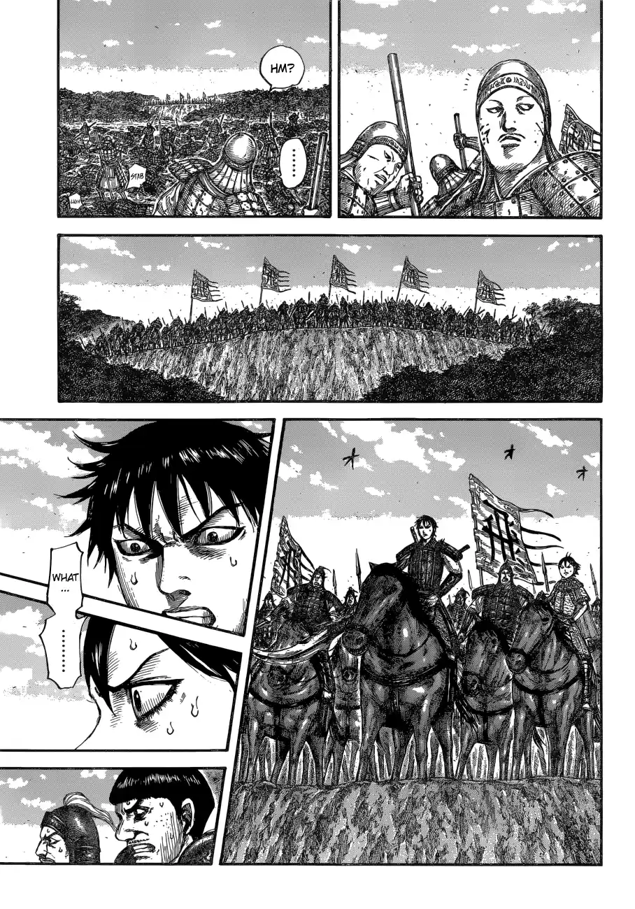 Kingdom Chapter 678: Eikyuu