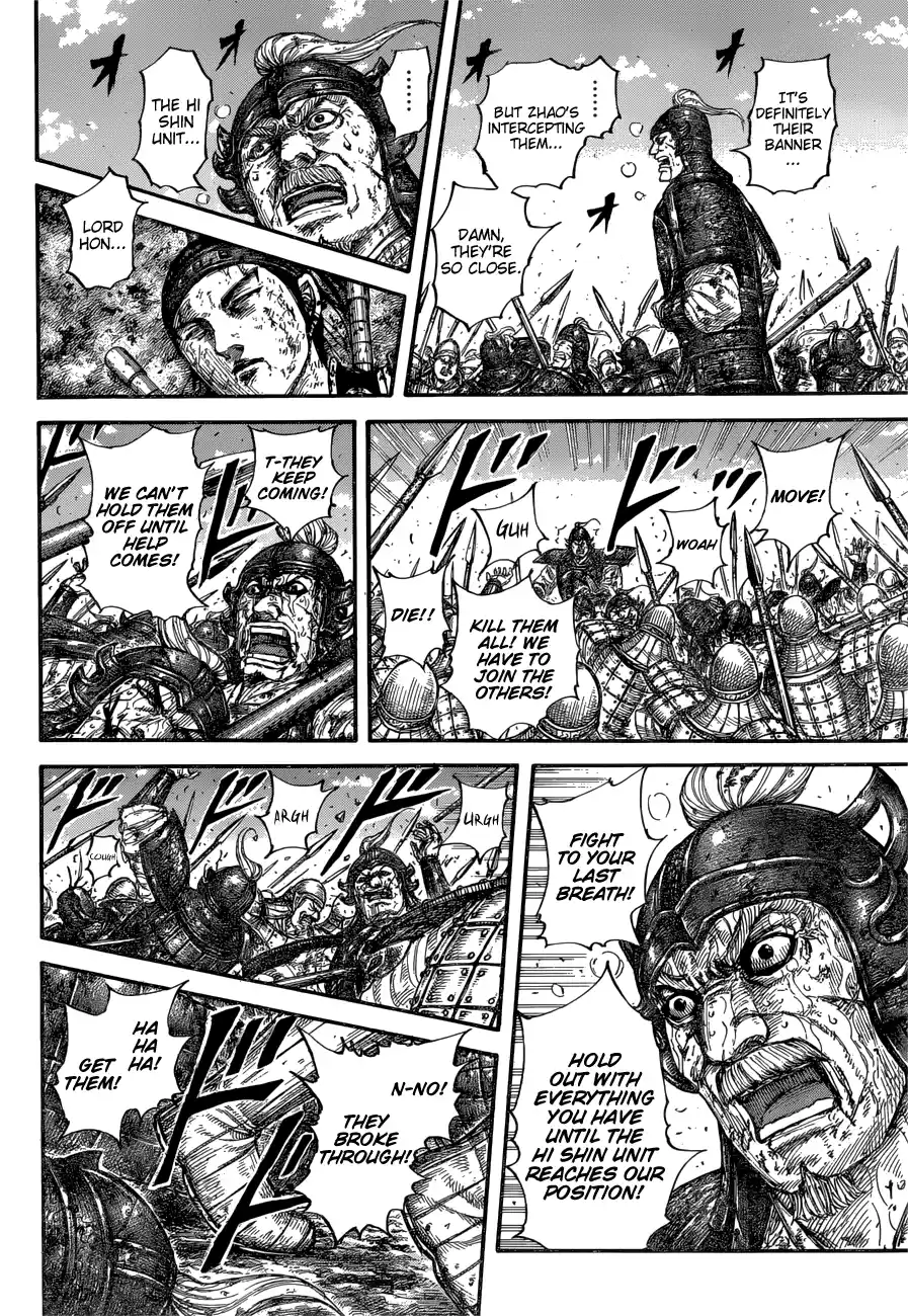 Kingdom Chapter 679: A Plan Of Attack