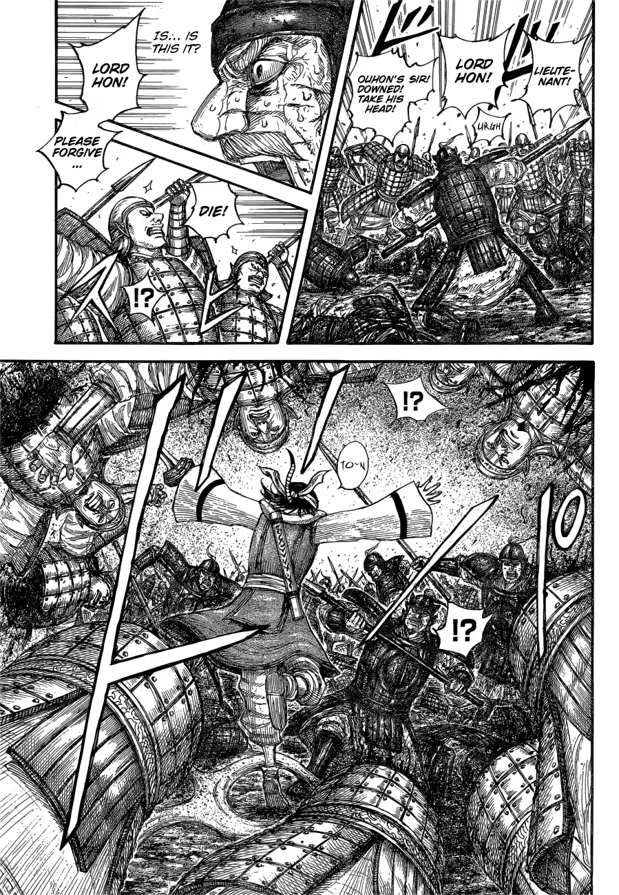 Kingdom Chapter 679: A Plan Of Attack