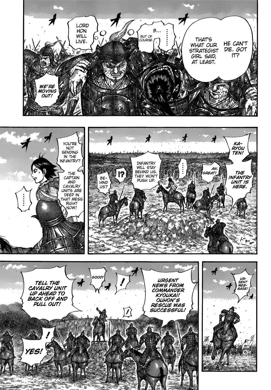 Kingdom Chapter 679: A Plan Of Attack