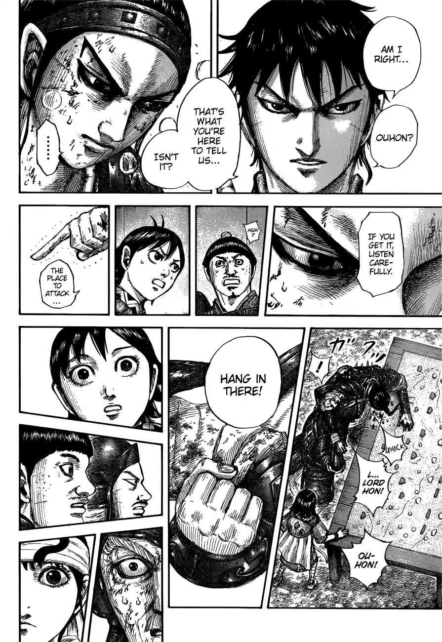 Kingdom Chapter 679: A Plan Of Attack