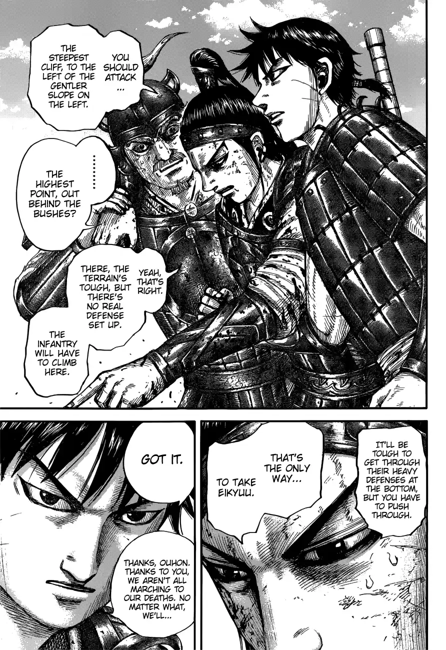 Kingdom Chapter 679: A Plan Of Attack