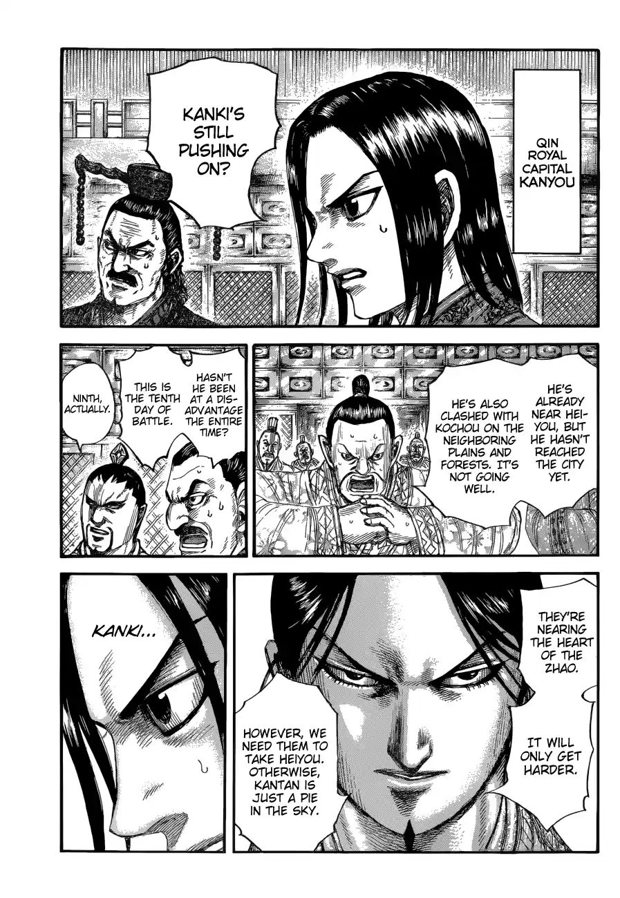 Kingdom Chapter 680: The Boss' Words
