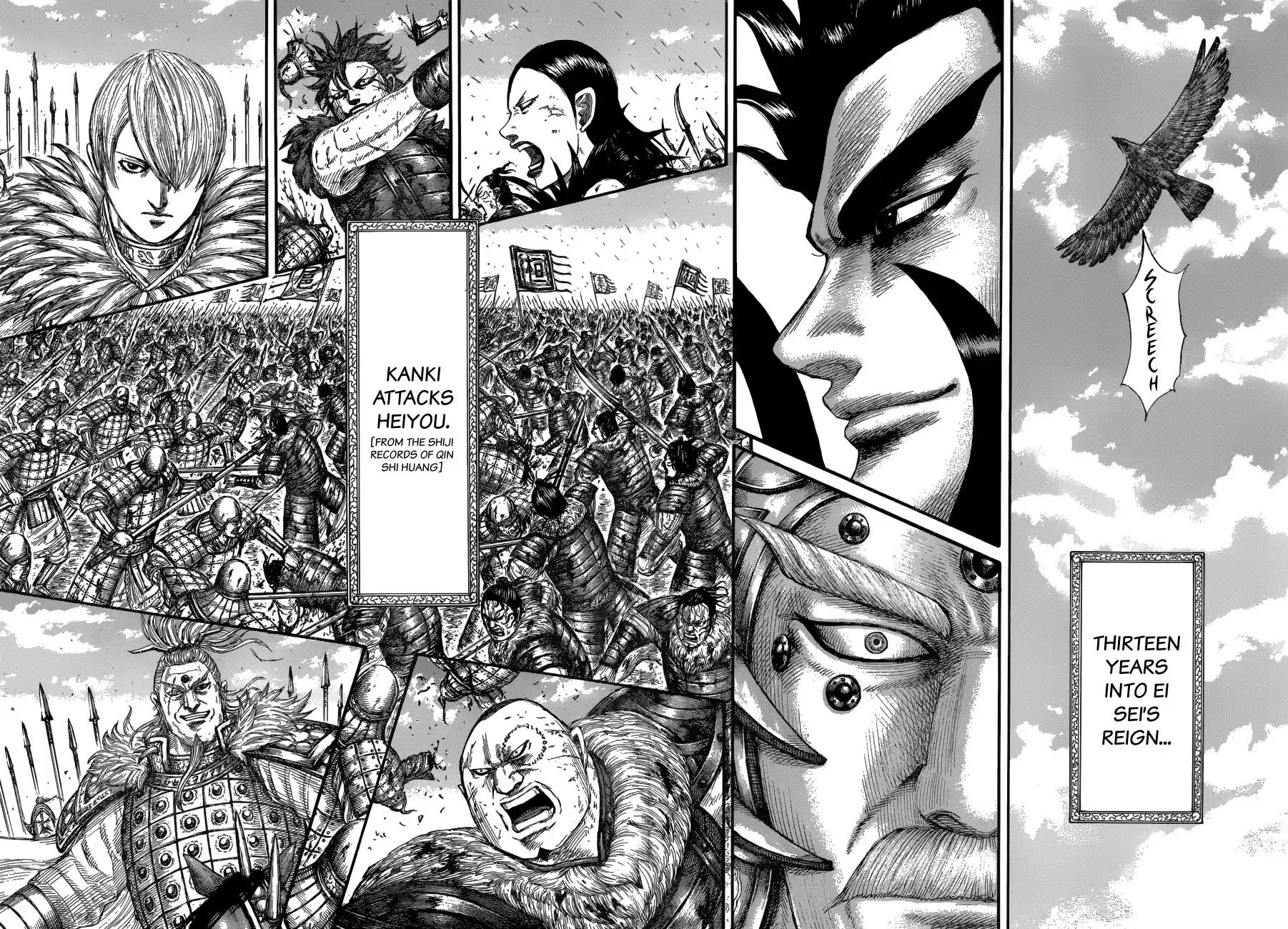 Kingdom Chapter 680: The Boss' Words