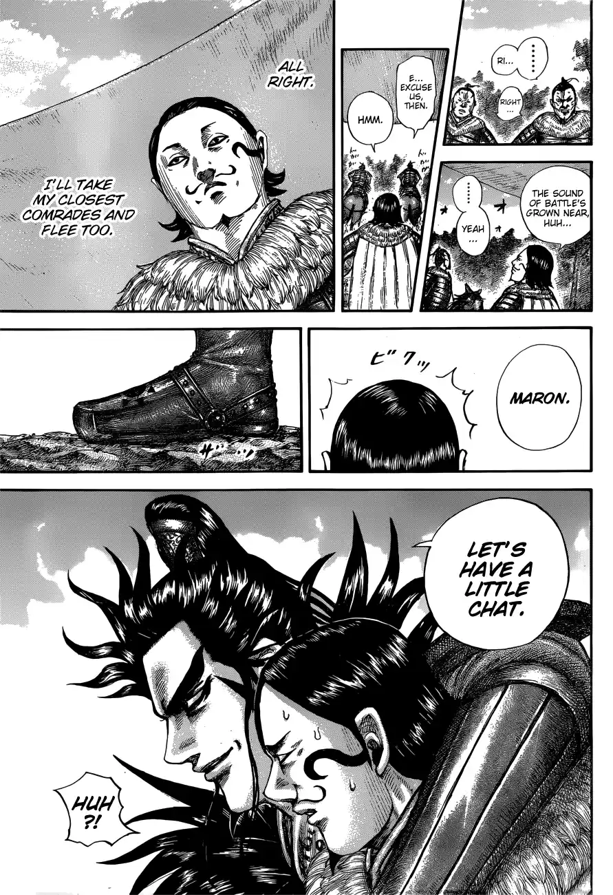 Kingdom Chapter 680: The Boss' Words