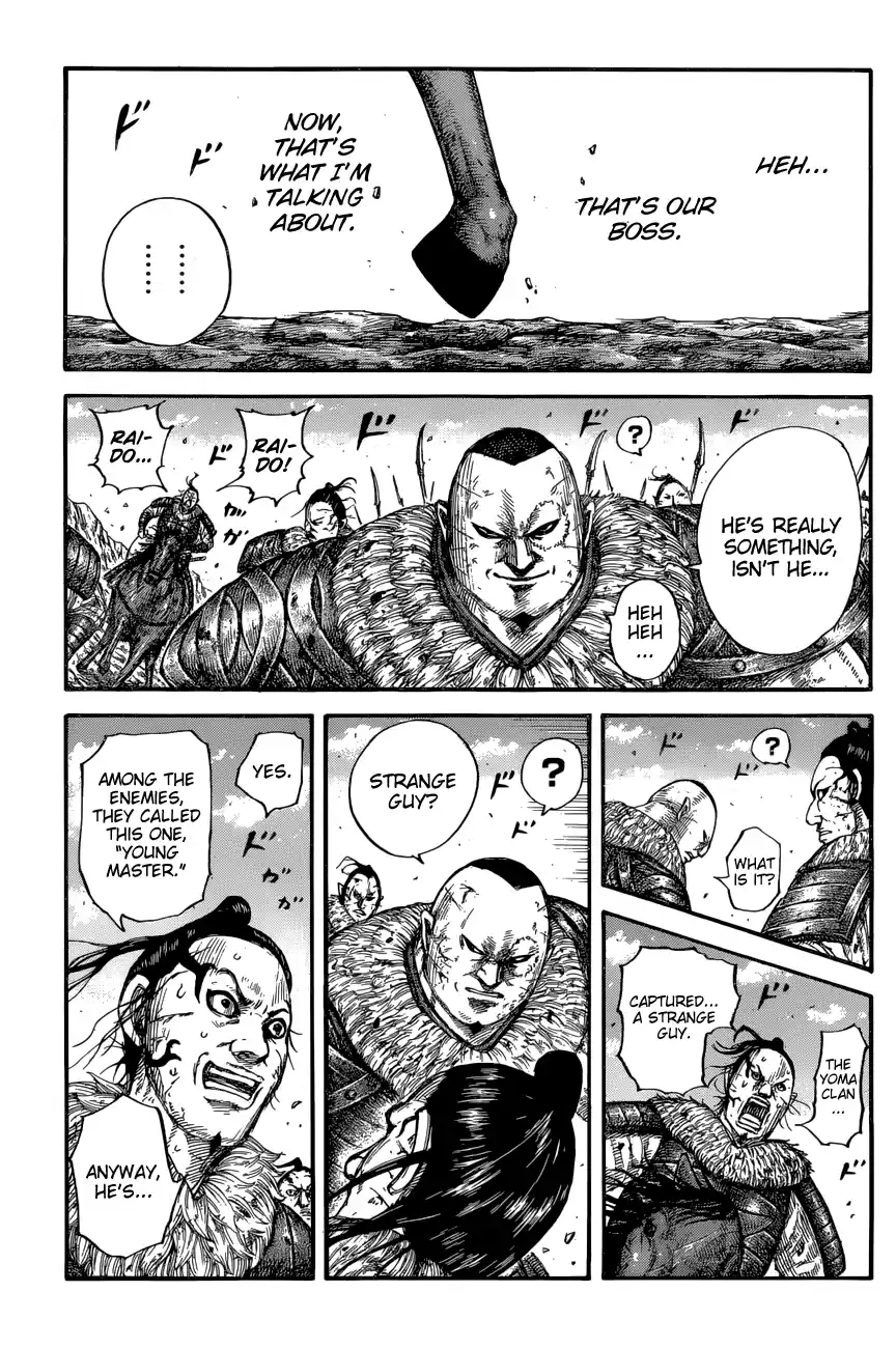Kingdom Chapter 680: The Boss' Words
