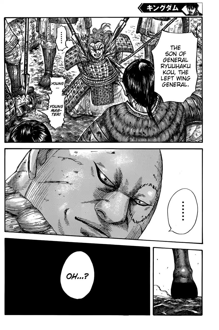Kingdom Chapter 680: The Boss' Words