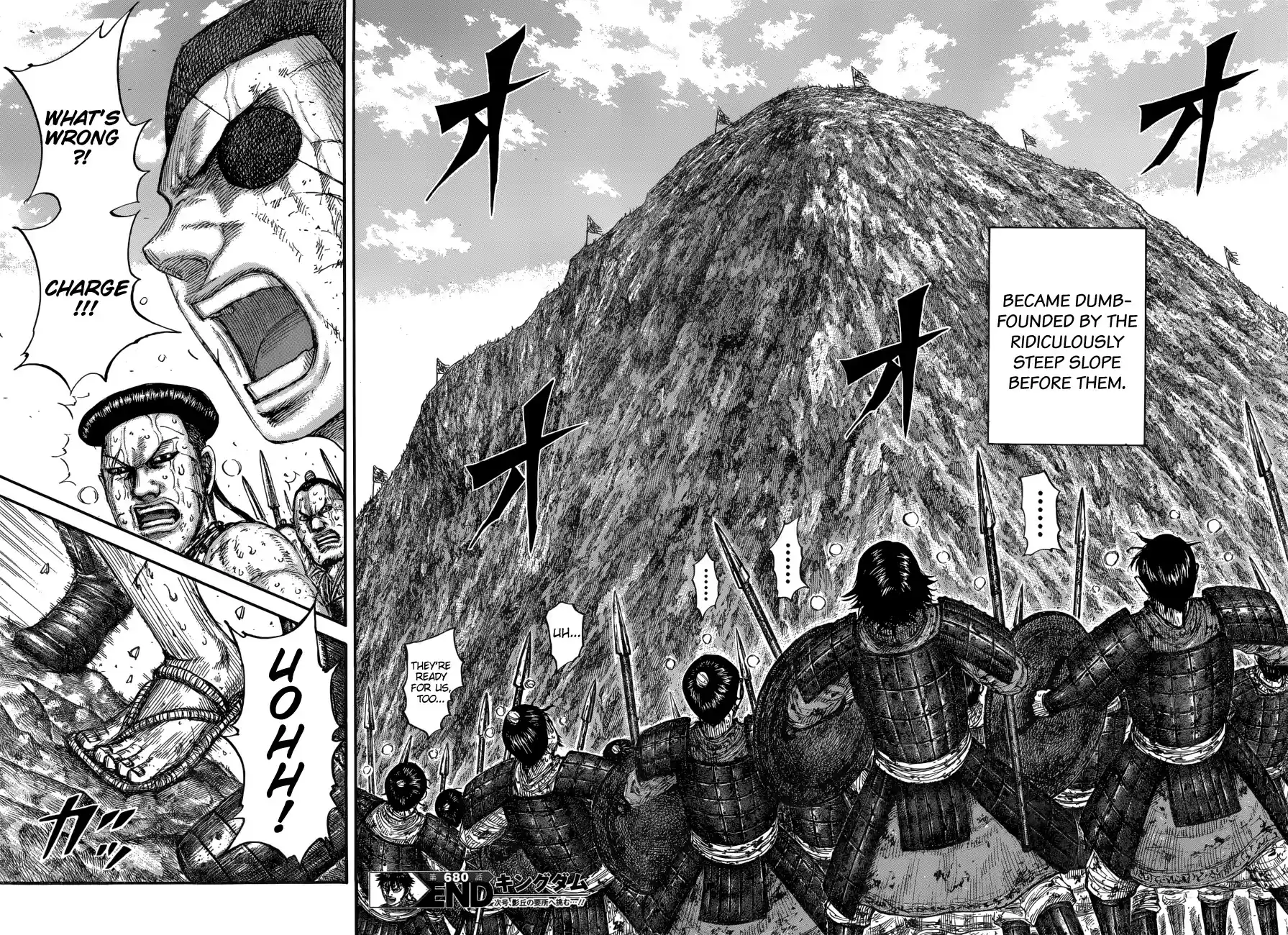 Kingdom Chapter 680: The Boss' Words